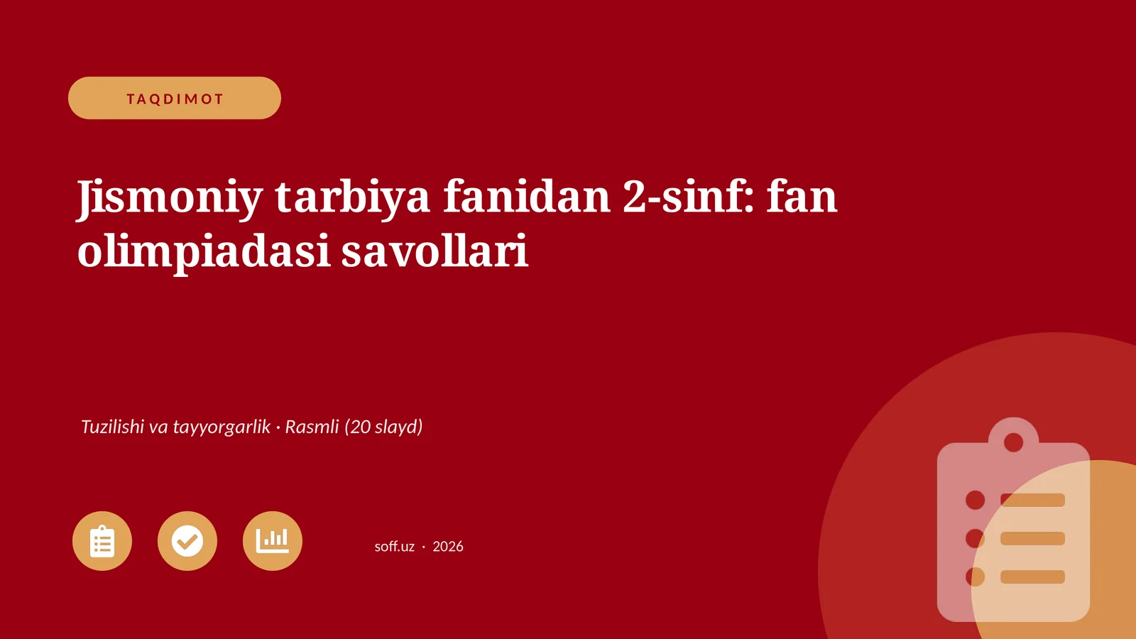 Jismoniy tarbiya fanidan 2-sinf: fan olimpiadasi savollari