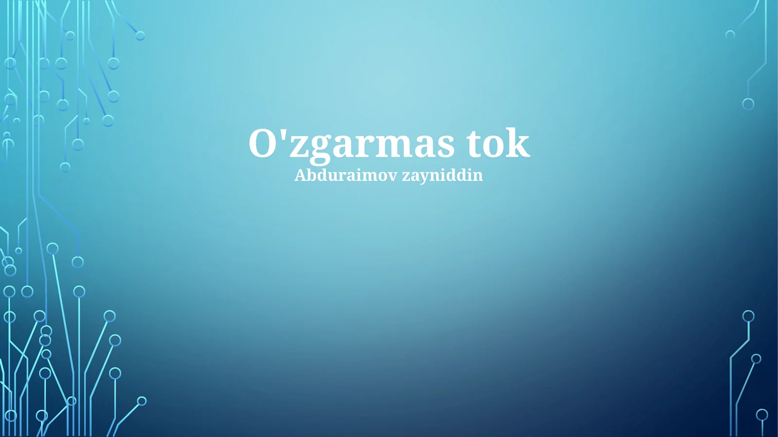 O'zgarmas tok
