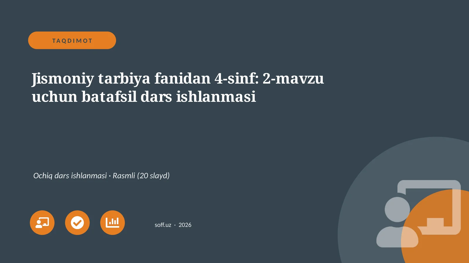 "Jismoniy tarbiya fanidan 4-sinf: 2-mavzu uchun batafsil dars ishlanmasi"
