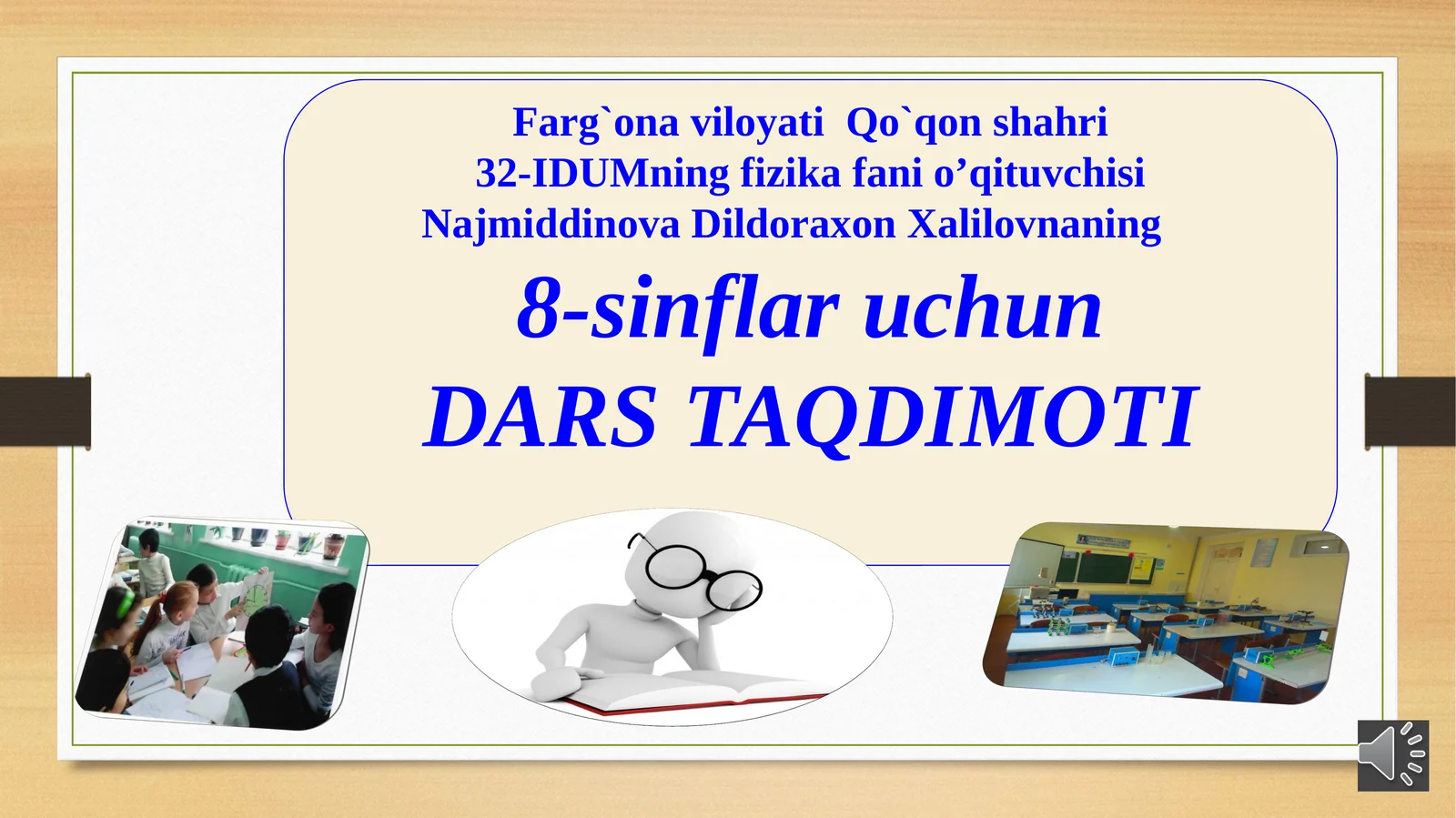 8-sinf Fizika fanidan ochiq dars. Elektromagnitlar. Elektromagnit rele