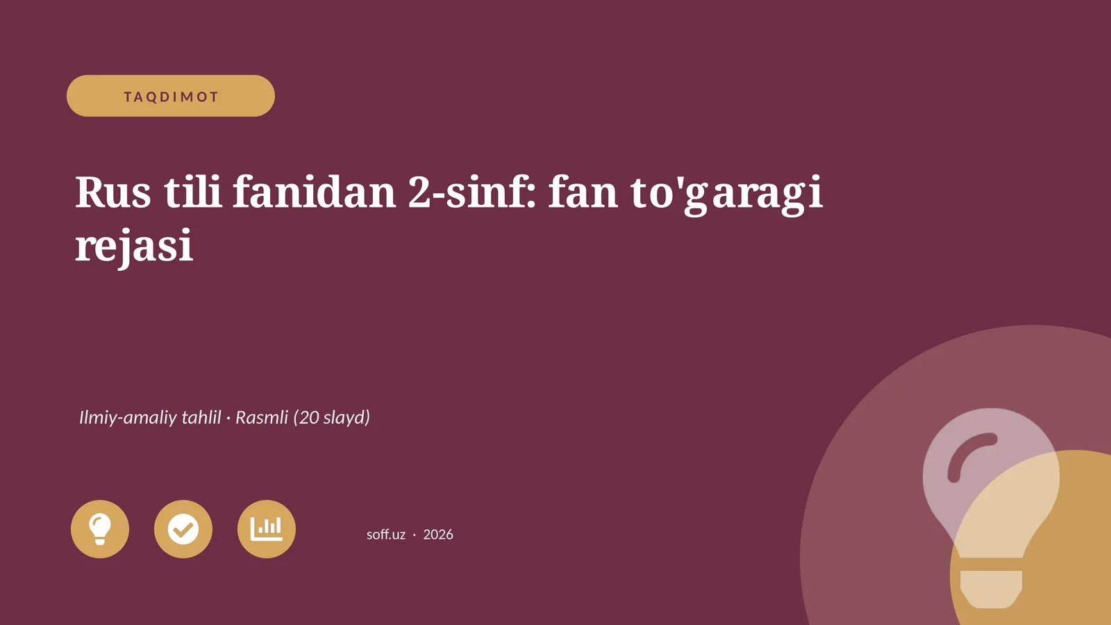 Rus tili fanidan 2-sinf: fan to'garagi rejasi