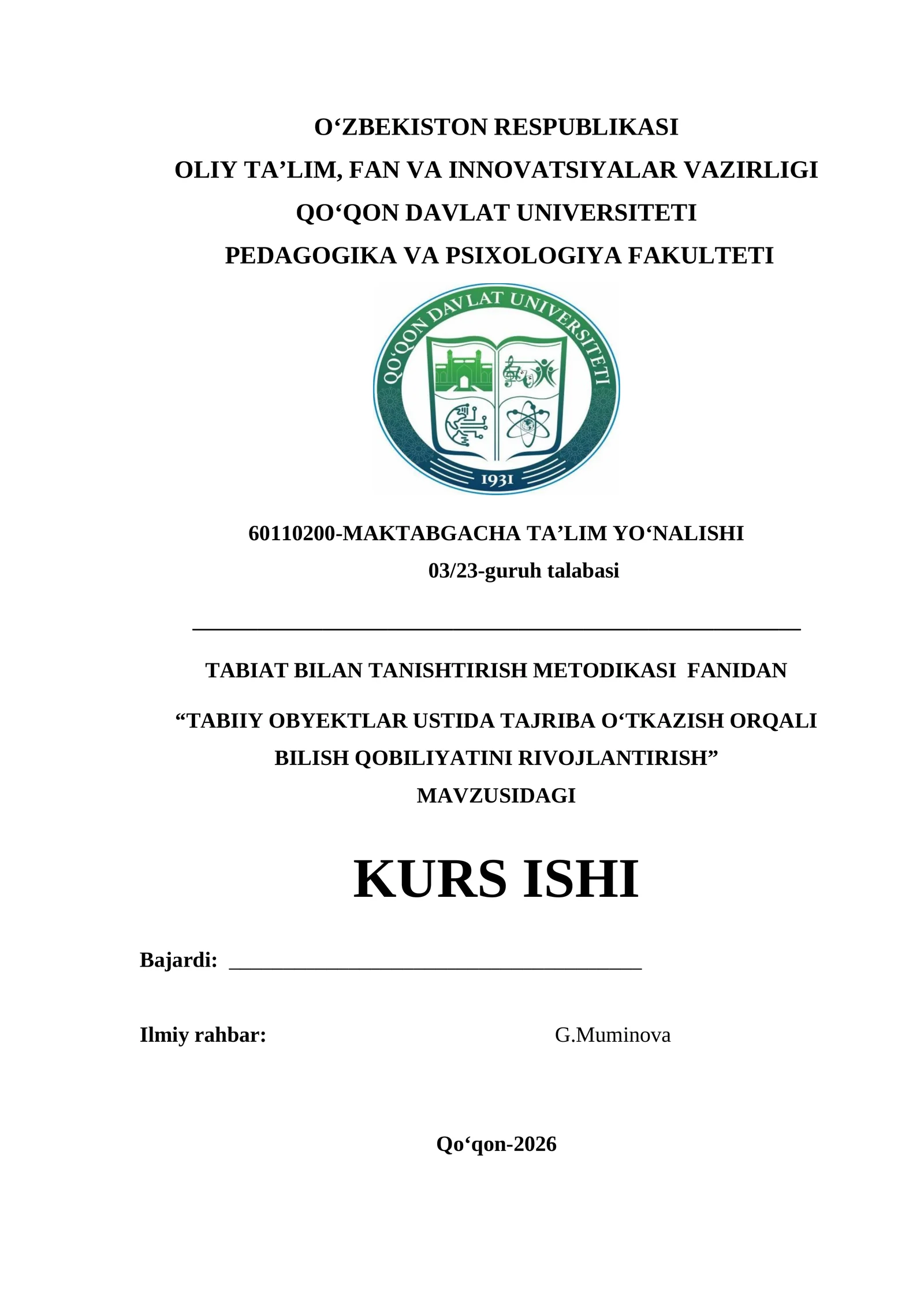 “TABIIY OBYEKTLAR USTIDA TAJRIBA O‘TKAZISH ORQALI BILISH QOBILIYATINI RIVOJLANTIRISH”