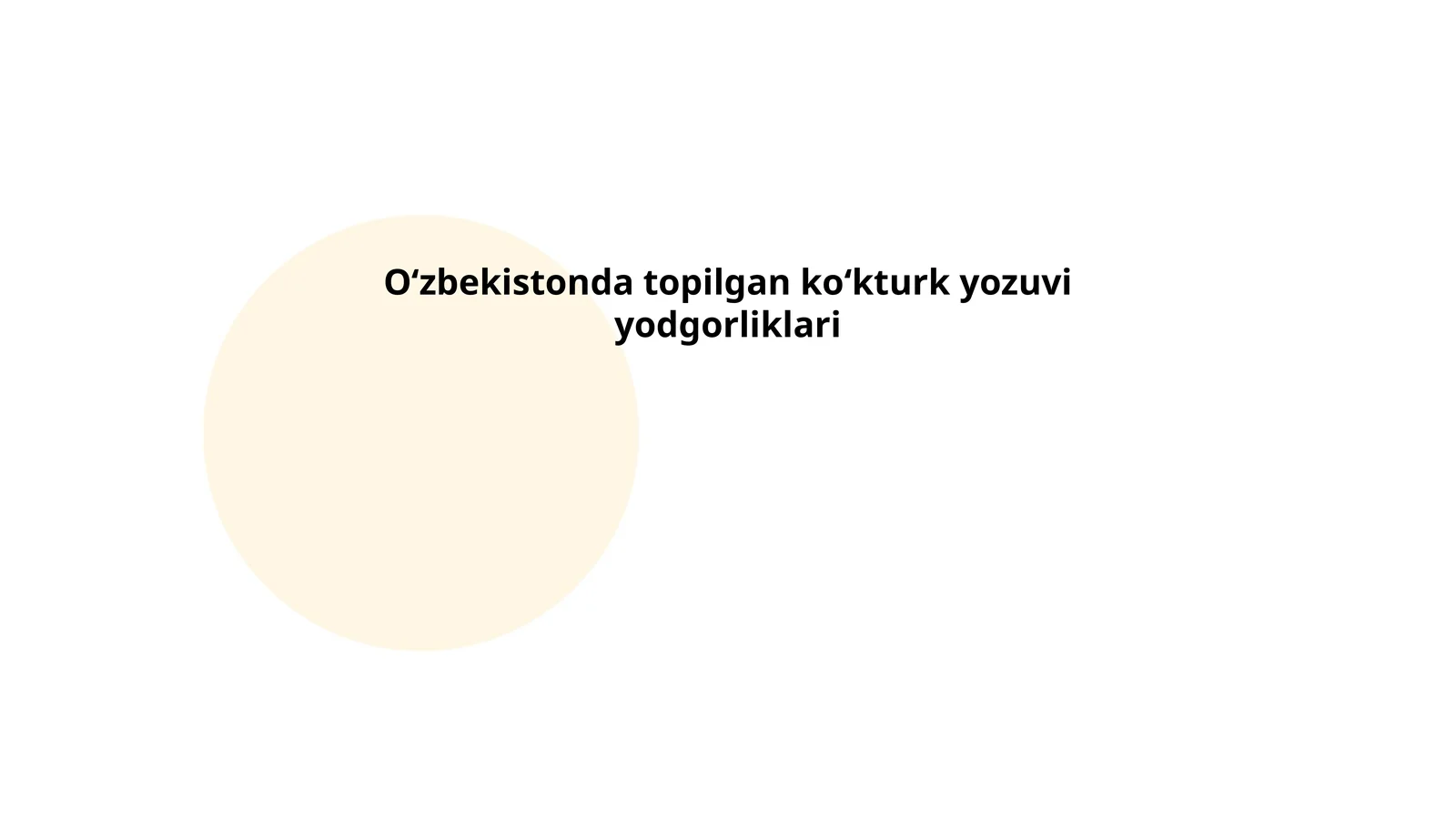 Oʻzbekistonda topilgan koʻkturk yozuvi yodgorliklari