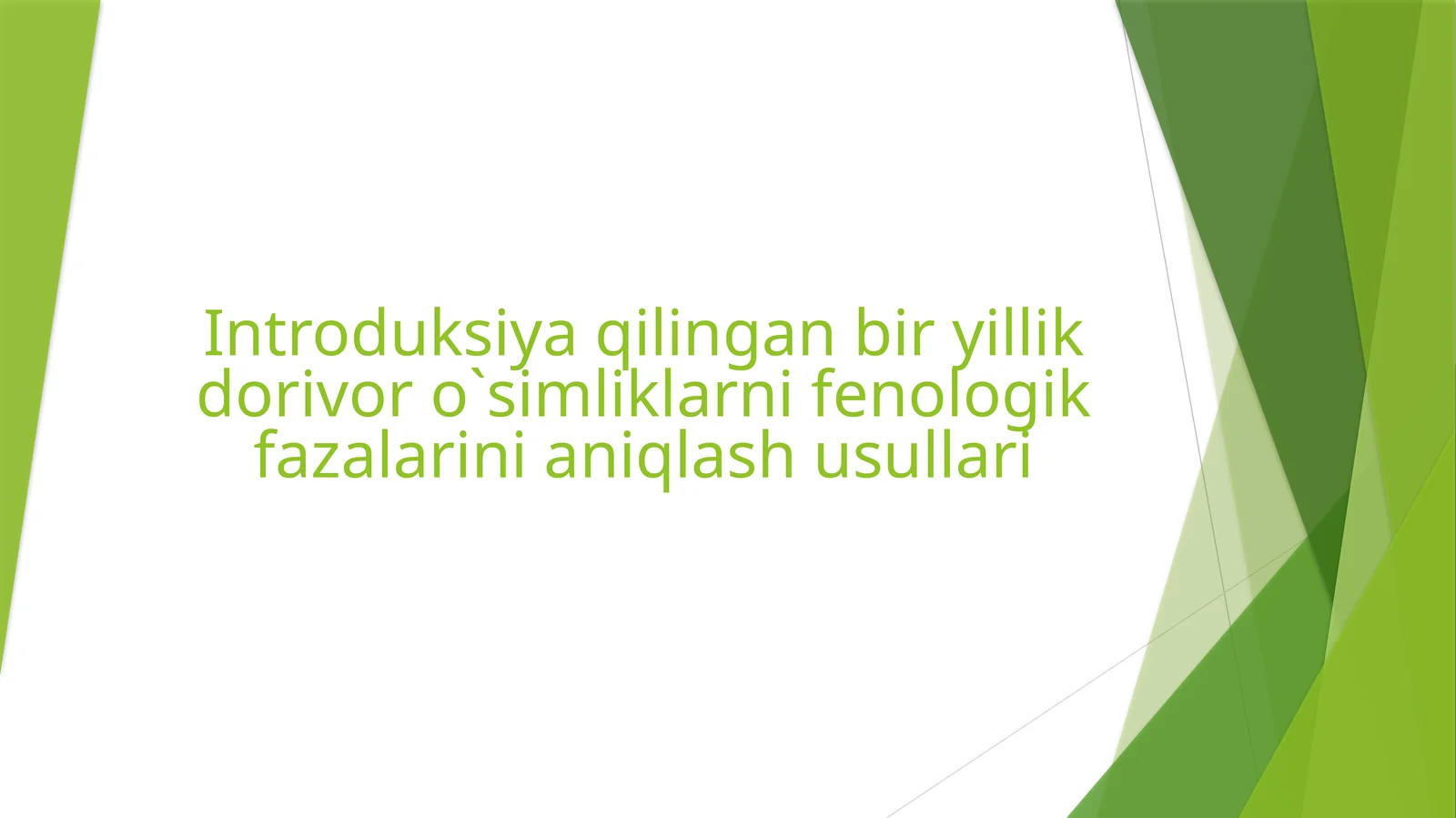 O'simliklarintroduksiyasi
