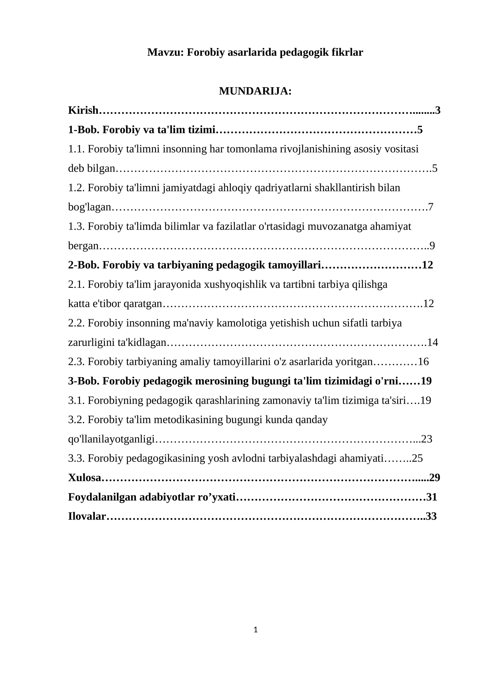 Forobiy asarlarida pedagogik fikrlar