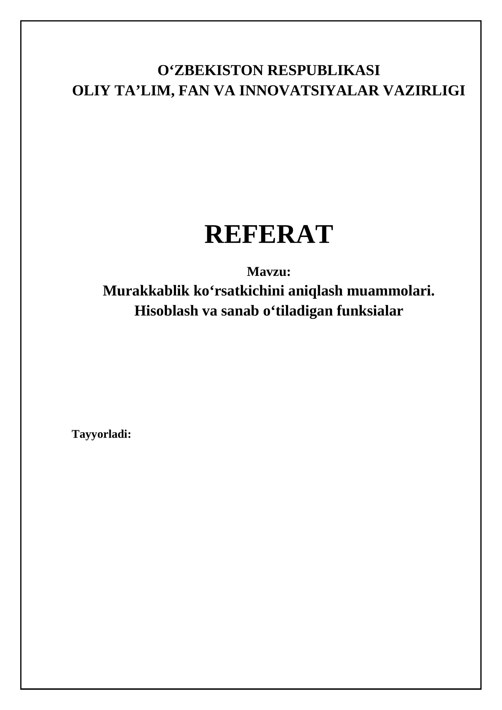 Murakkablik indeksini aniqlash muammolari