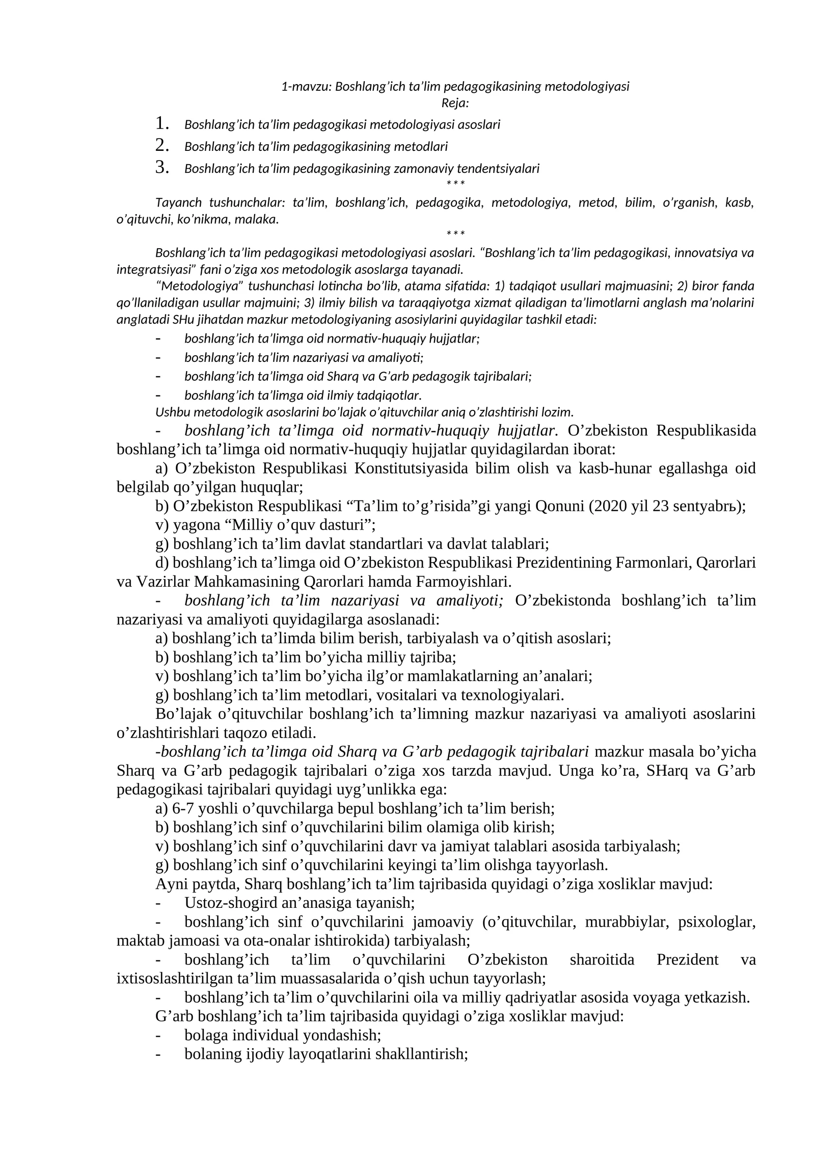 Boshlang’ich ta’lim pedagogikasining metodologiyasi