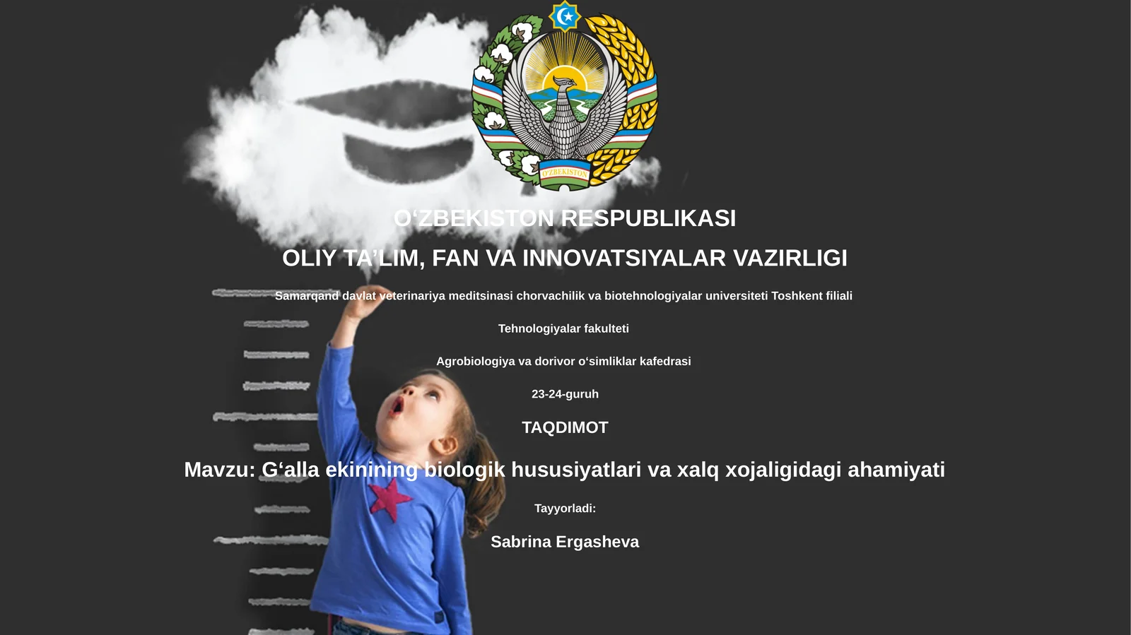 Gʻalla ekinining biologik hususiyatlari va xalq xojaligidagi ahamiyati