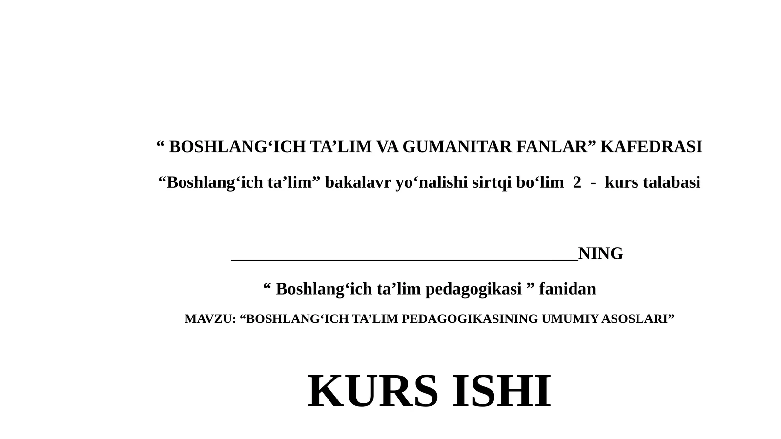 Boshlang‘ichta’lim pedagogikasi fanidan