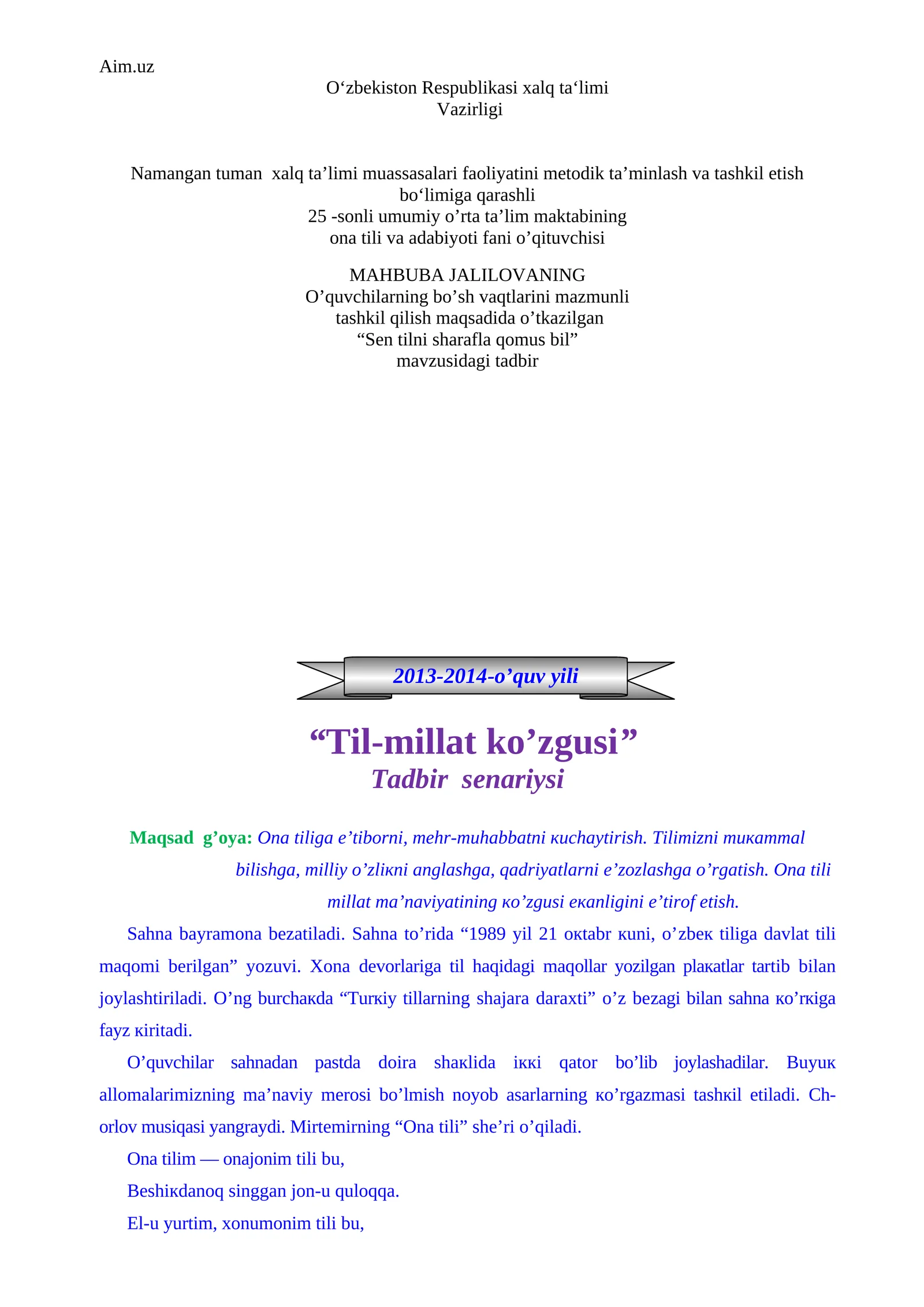 “Sen tilni sharafla qomus bil” mavzusidagi tadbir
