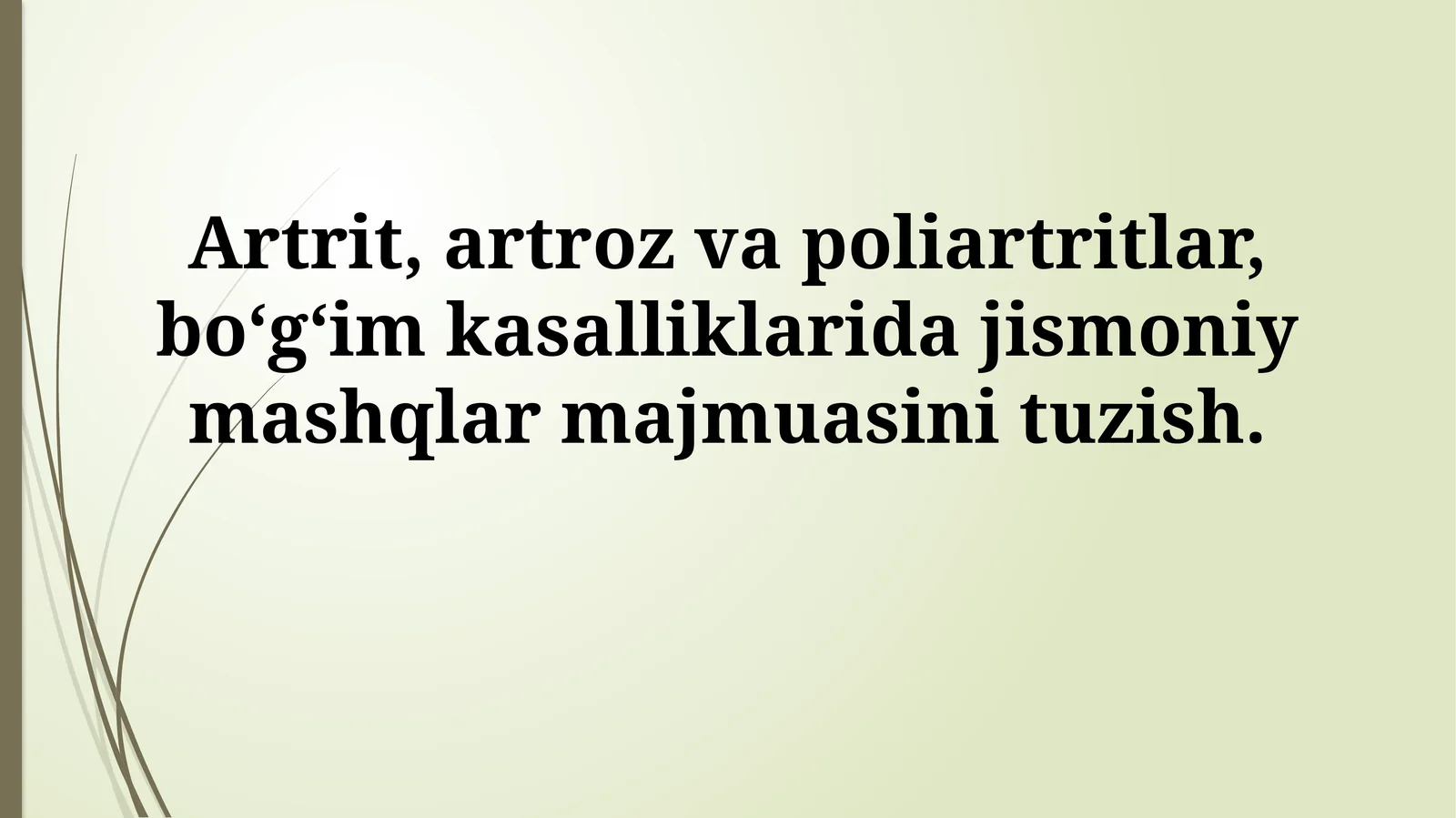 Jismoniy mashqlar majmuasi