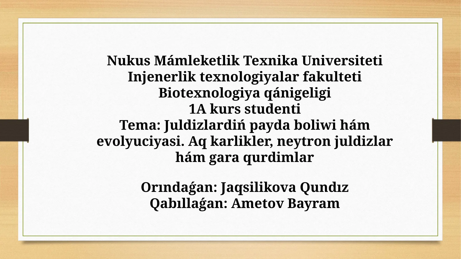 Biotexnologiya qánigeligi