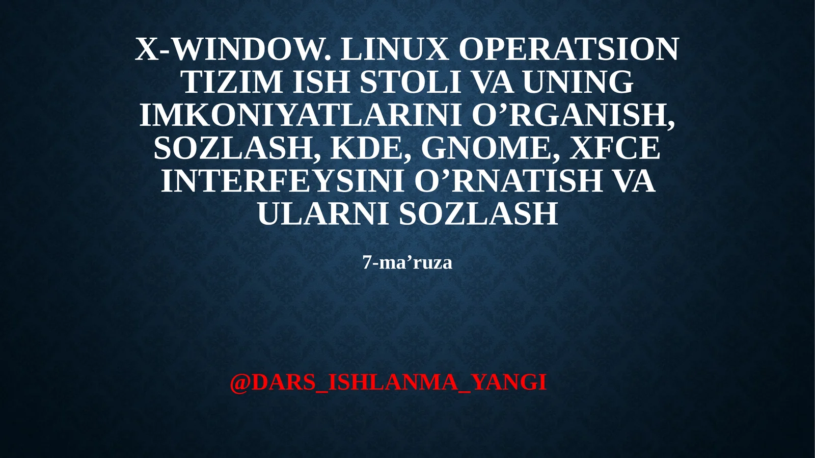 X-Window