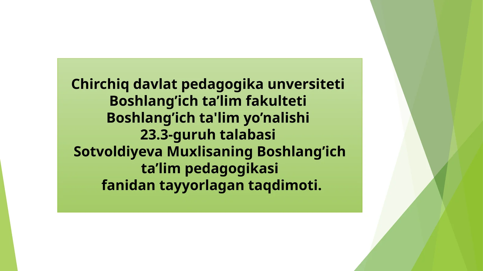 Boshlangʻich sinf oʻquvchilarining yutuqlarini ragʻbatlantirish metodikasi
