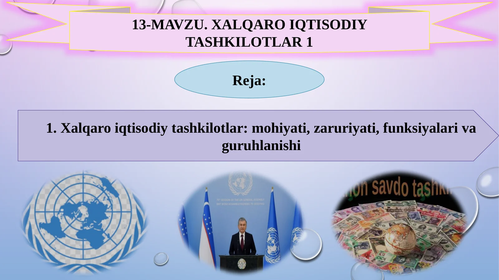 Xalqaro iqtisodiy tashkilotlar