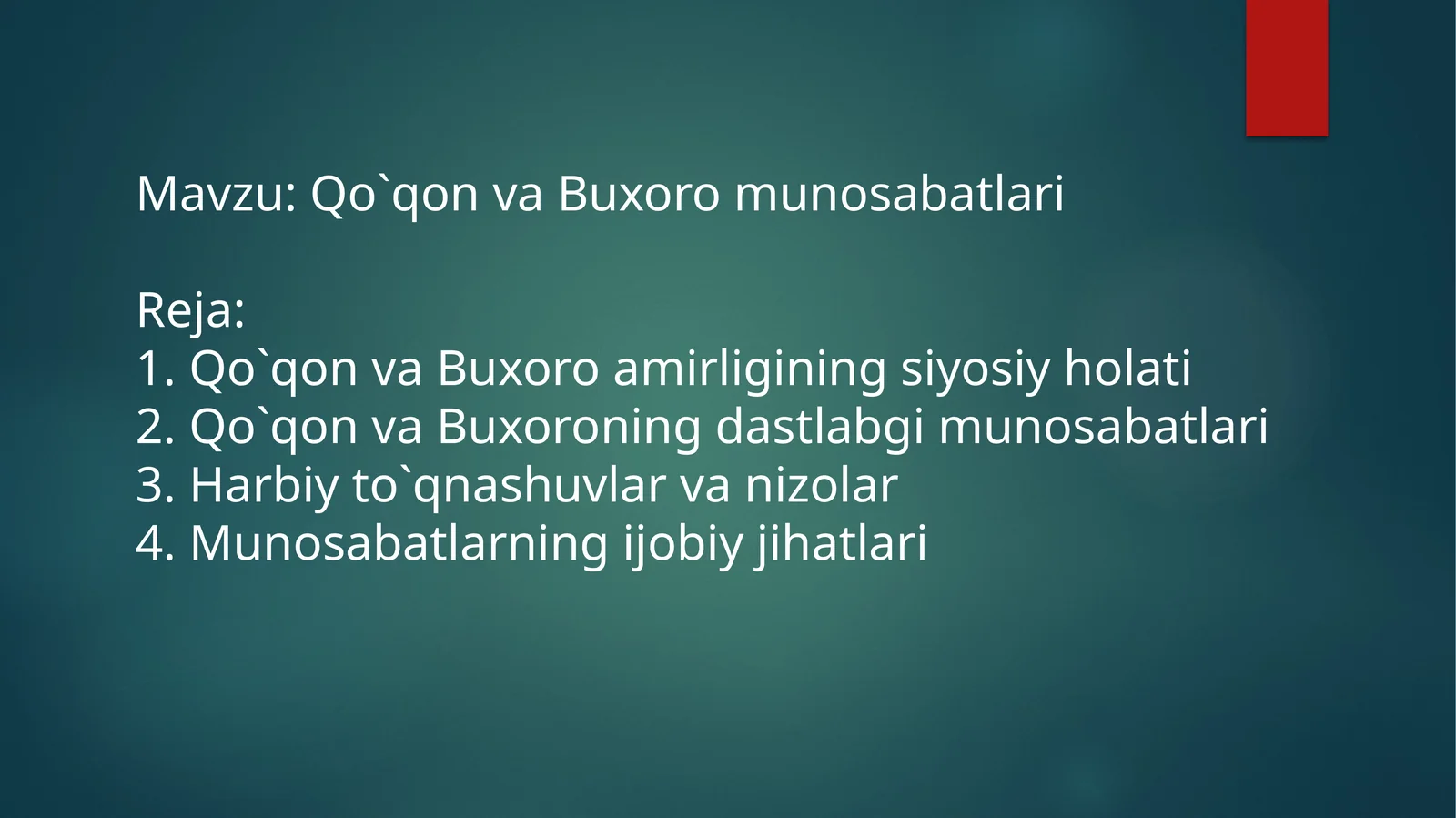Qo`qon va Buxoro munosabatlari