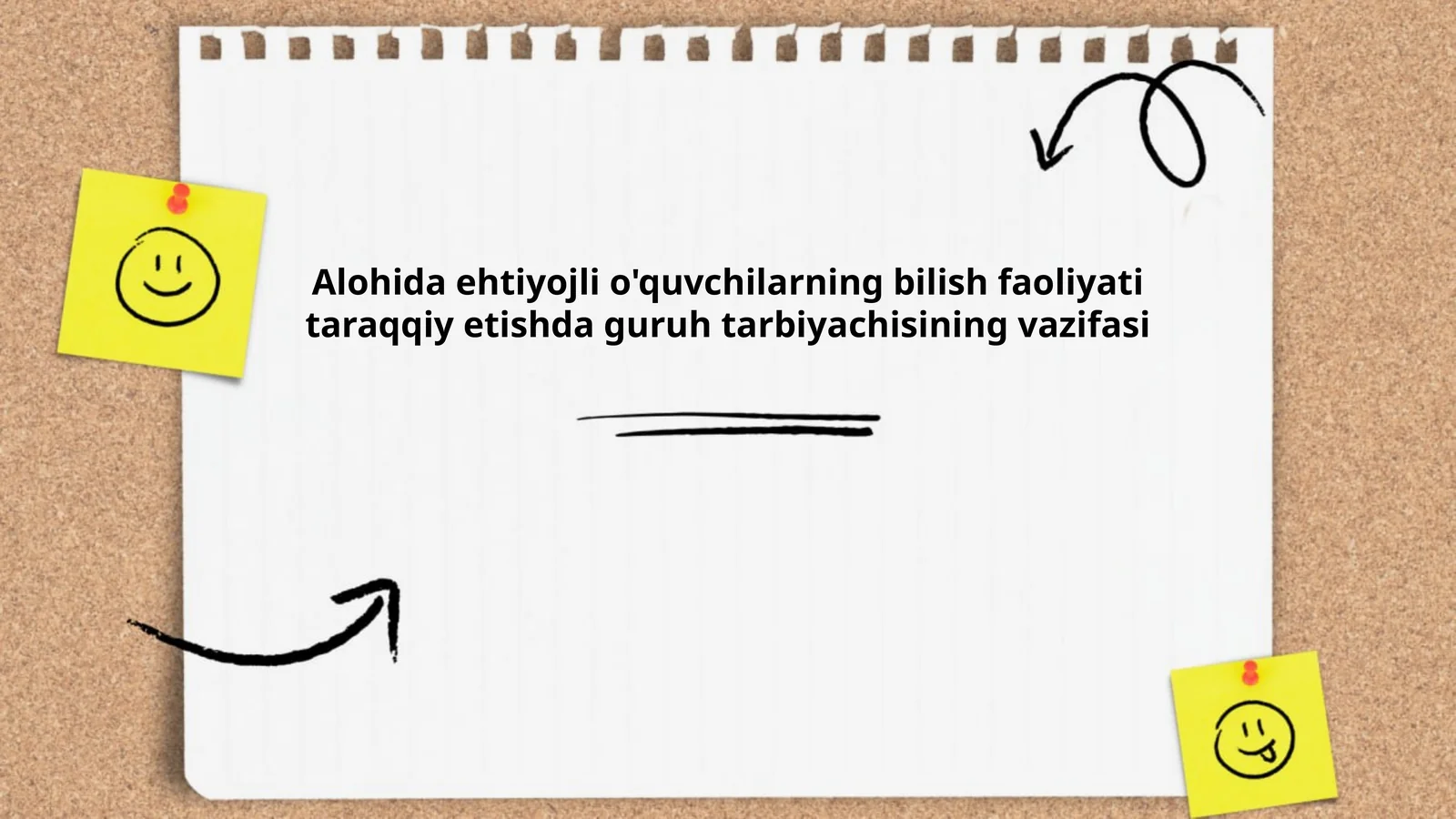 Alohida ehtiyojli o'quvchilarning bilish faoliyati taraqqiy etishda guruh tarbiyachisining vazifasi
