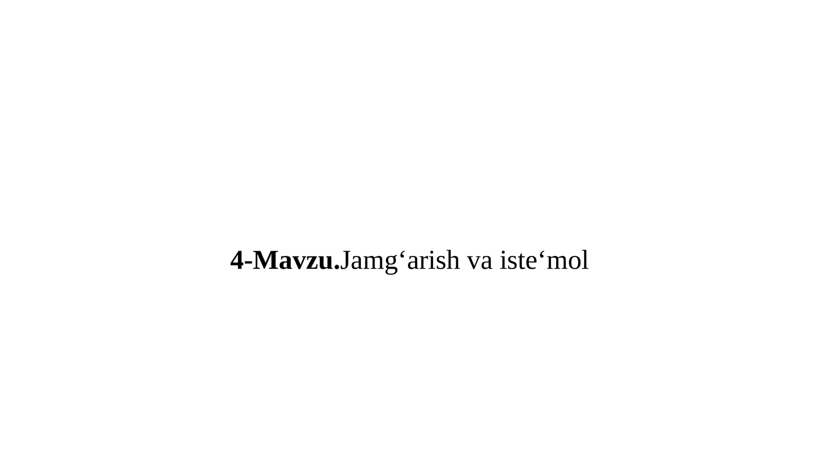 Jamg‘arish va iste’mol