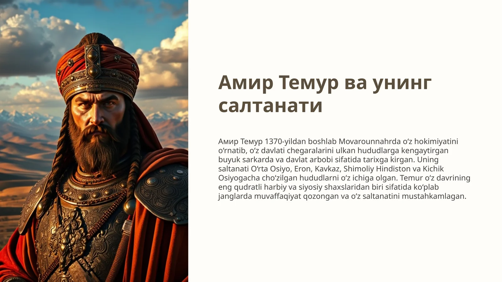Amir Temur