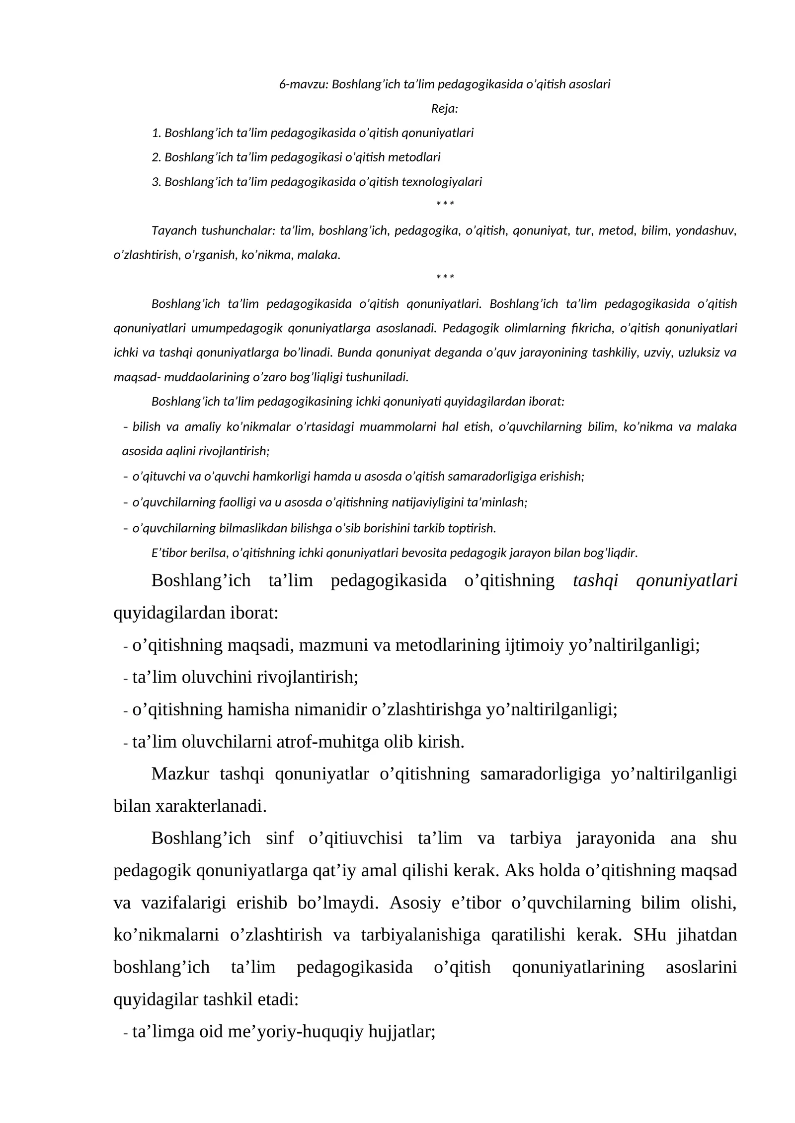 Boshlang’ich ta’lim pedagogikasida o’qitish asoslari