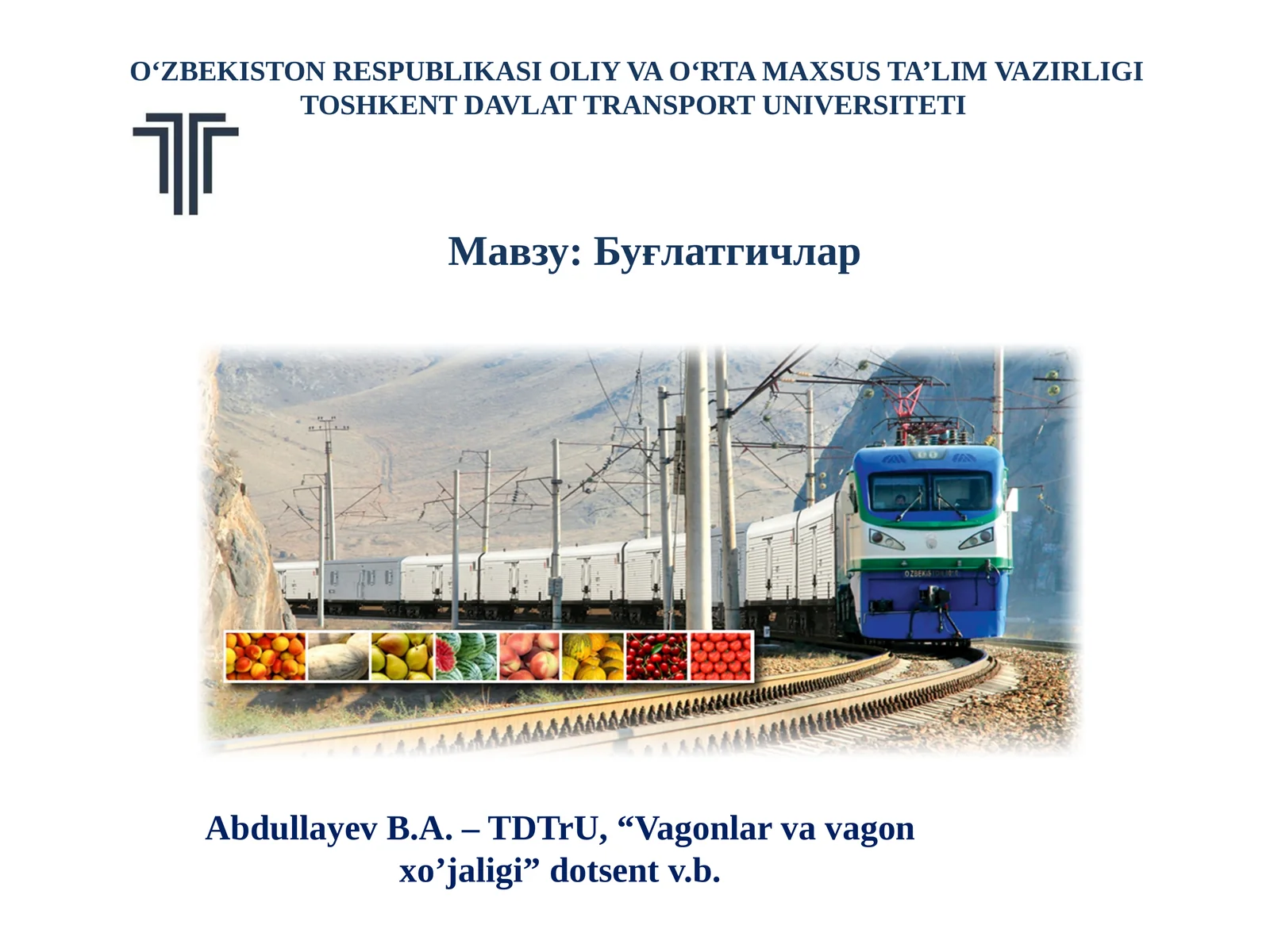 Буғлатгичлар