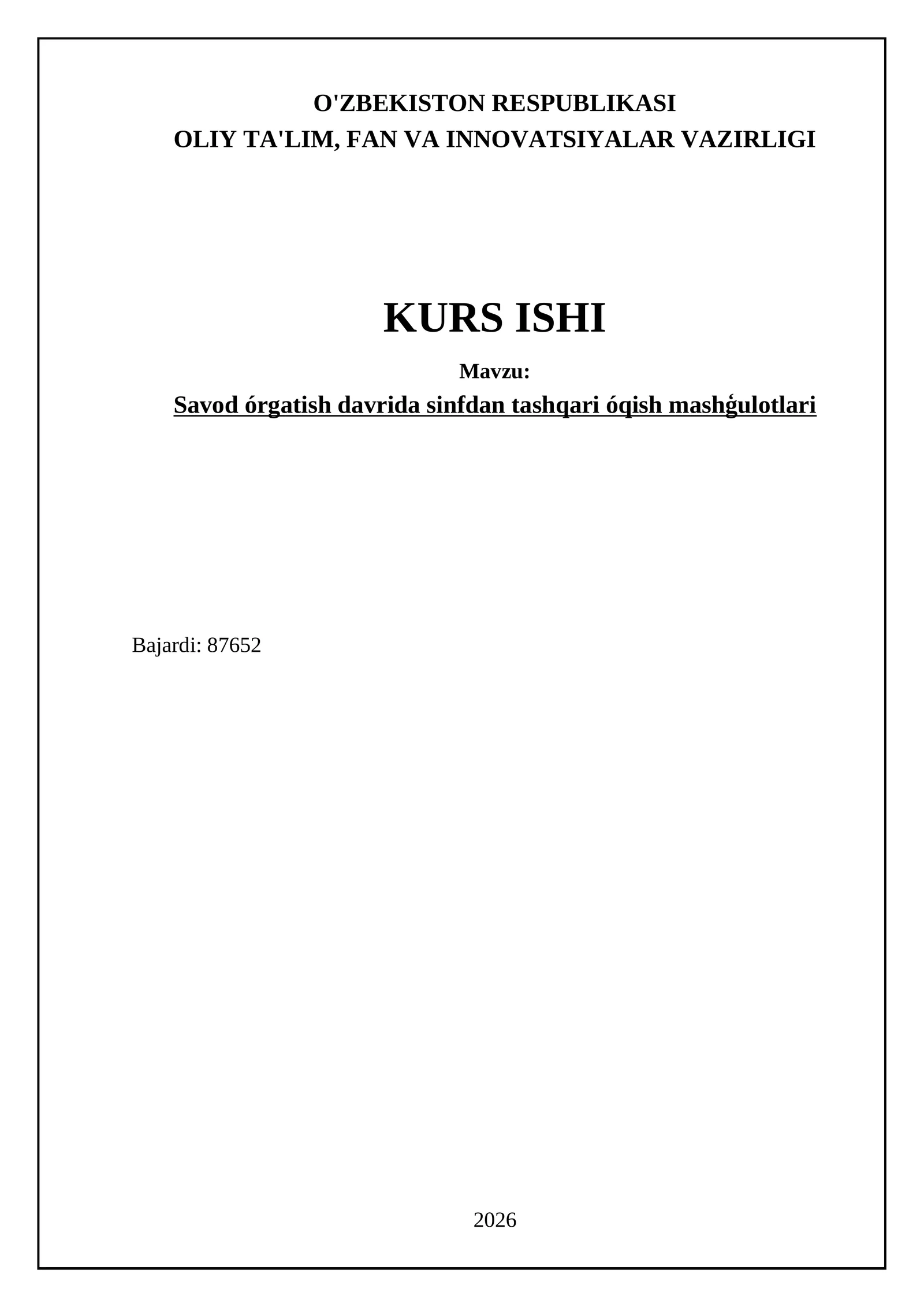 Savod órgatish davrida sinfdan tashqari óqish mashģulotlari