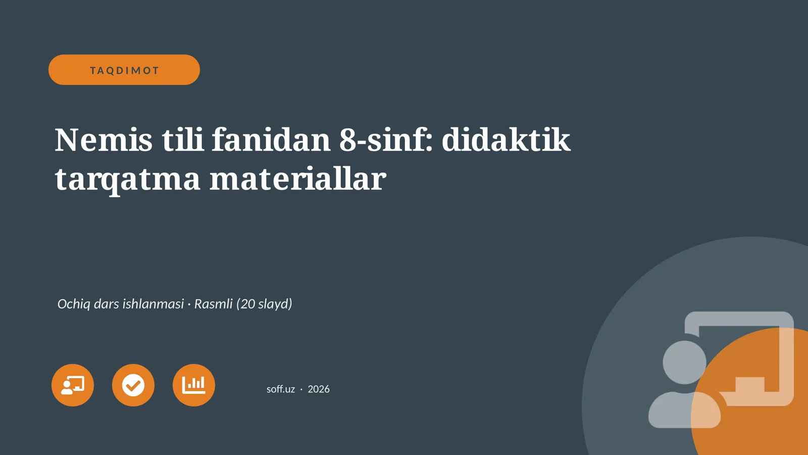 Nemis tili fanidan 8-sinf: didaktik tarqatma materiallar
