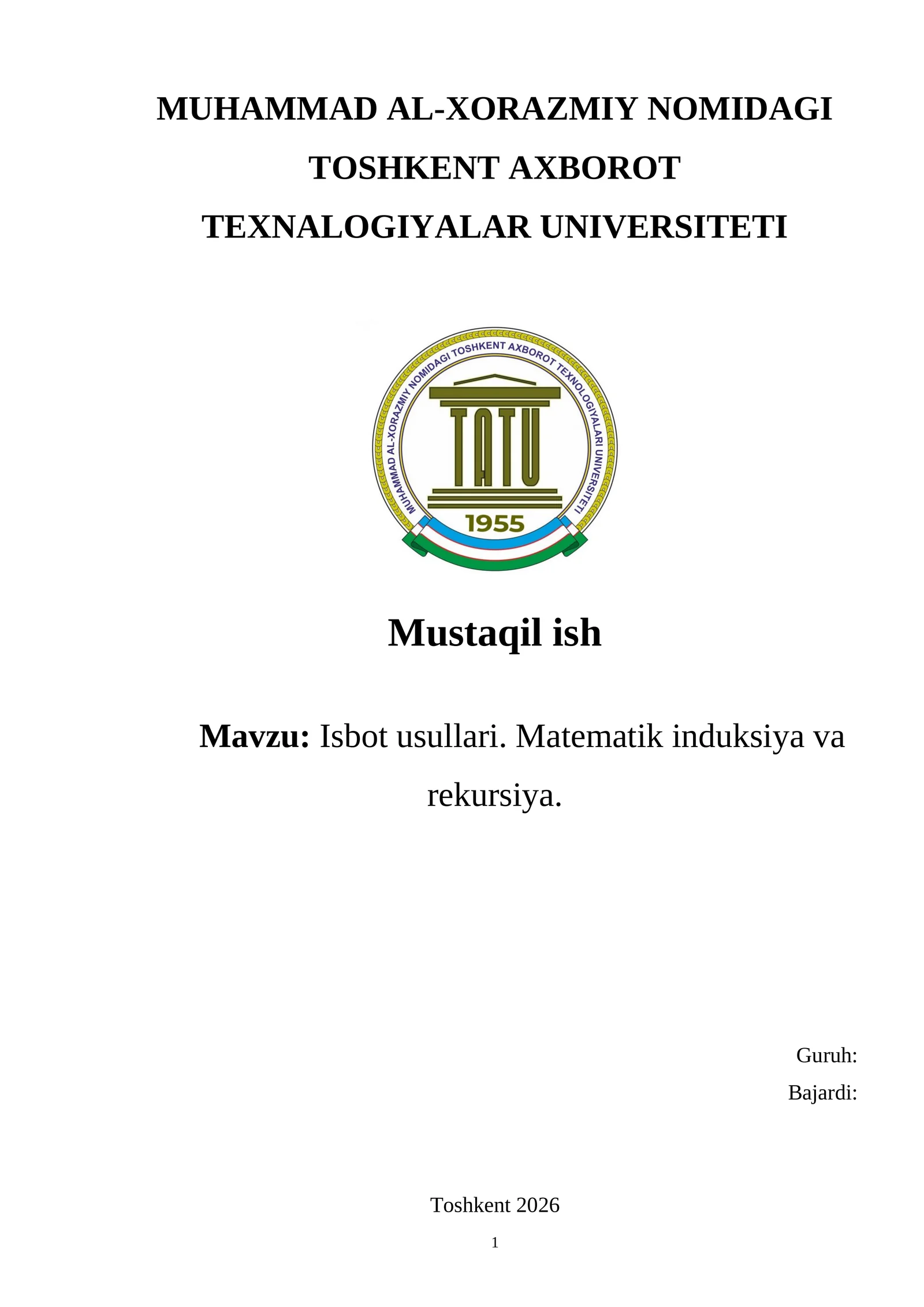 Isbot usullari. Matematik induksiya va rekursiya.