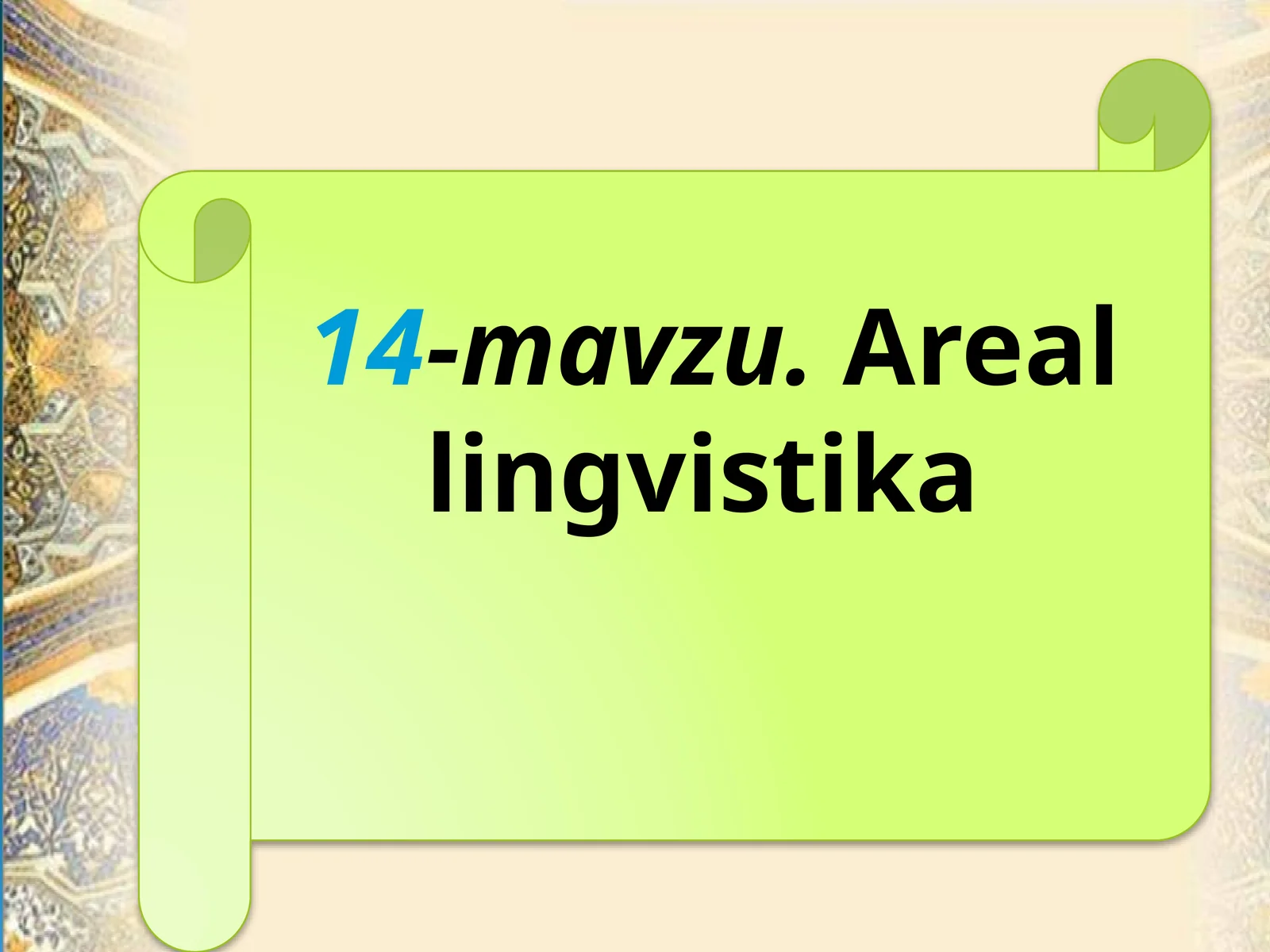 Areallingvistika