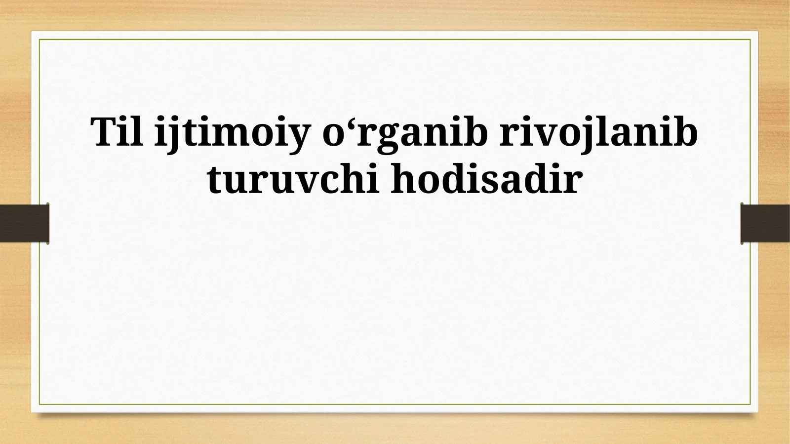 Til - ijtimoiy hodisa