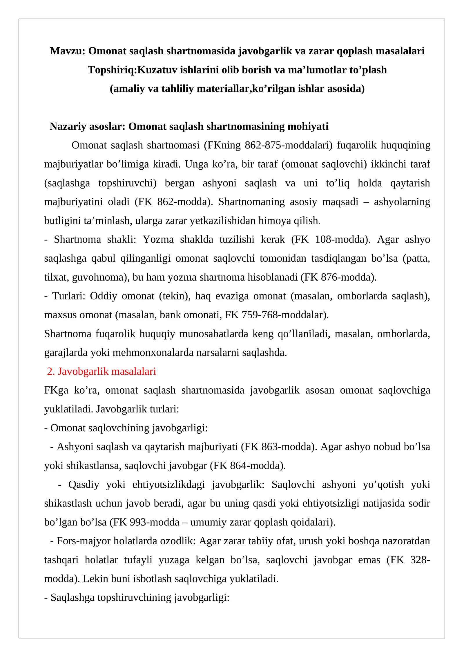 Omonat saqlash shartnomasi javobgarlik va zarar qoplash