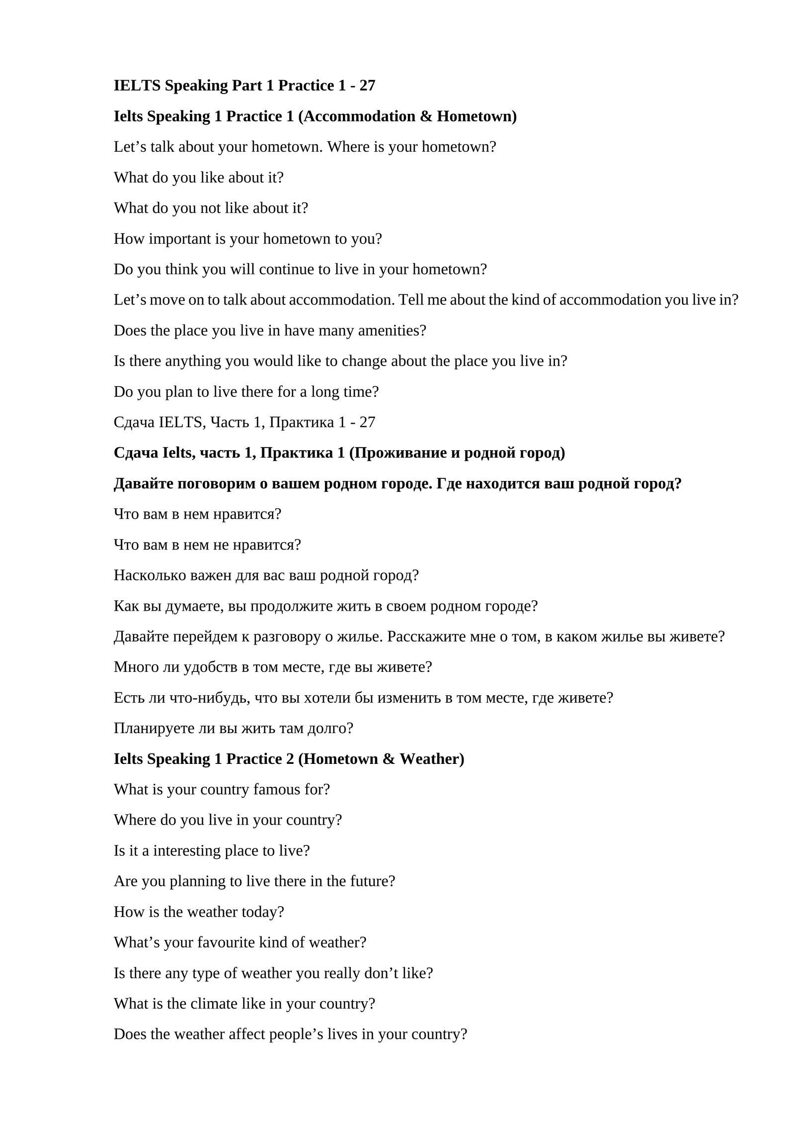 IELTS Speaking Part 1 Practice 1 - 27