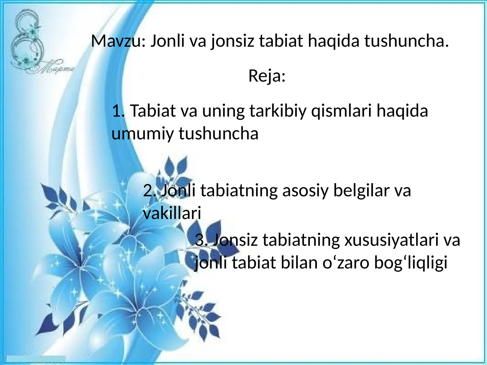 Jonli va jonsiz tabiat haqida tushuncha