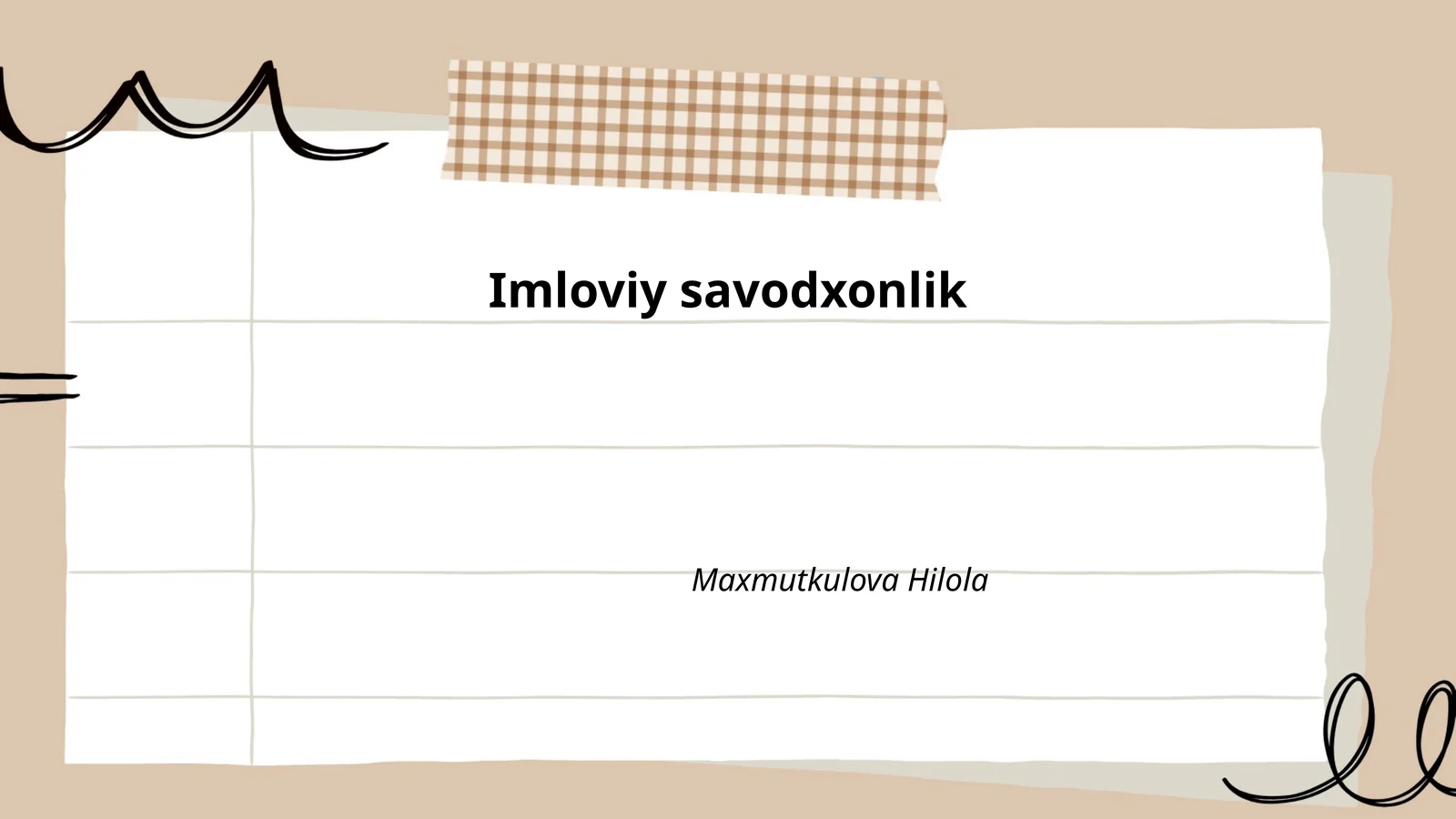 Imloviy savodxonlik