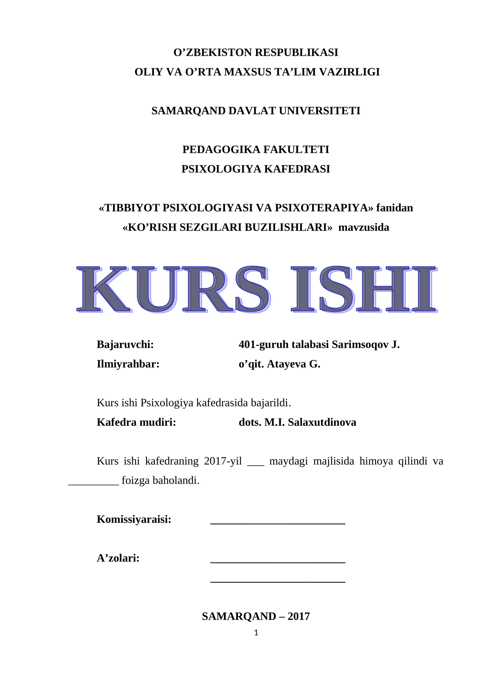 KO’RISH SEZGILARI BUZILISHLARI