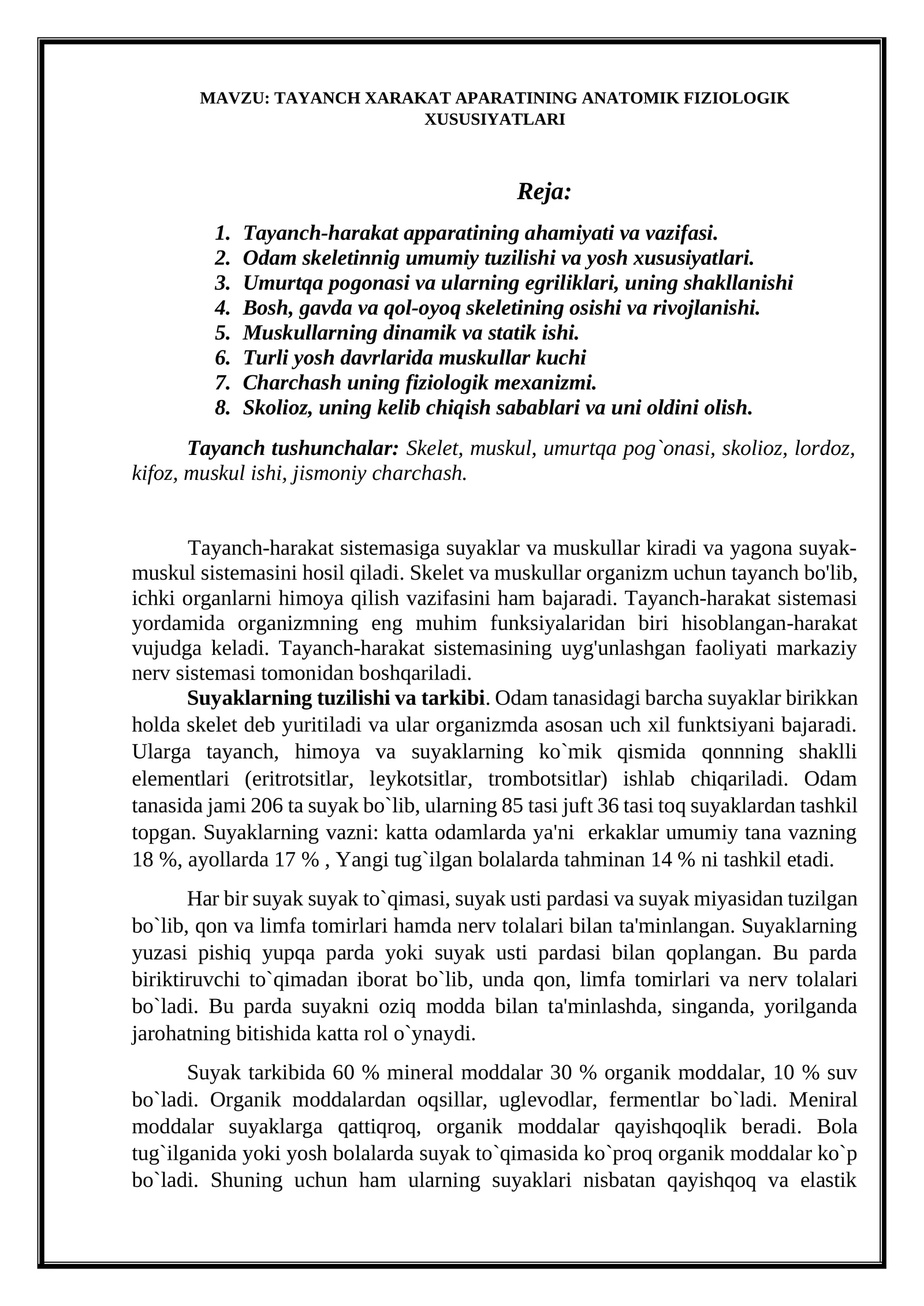 TAYANCH XARAKAT APARATINING ANATOMIK FIZIOLOGIK XUSUSIYATLARI