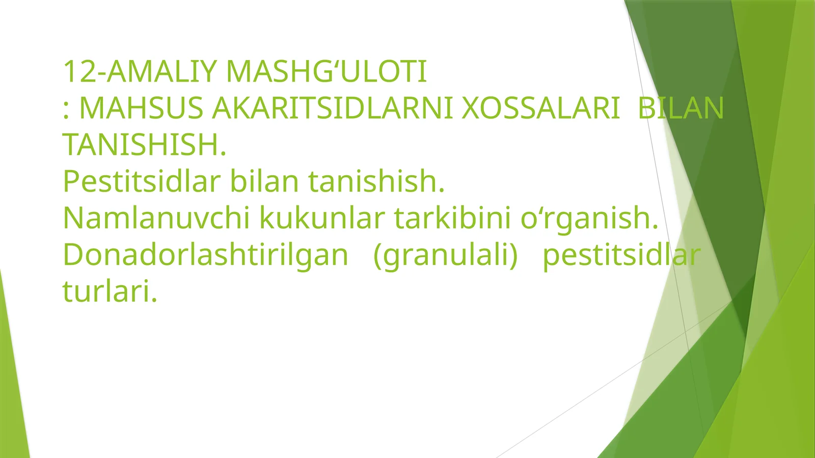 Donadorlashtirilgan (granulali) pestitsidlar turlari