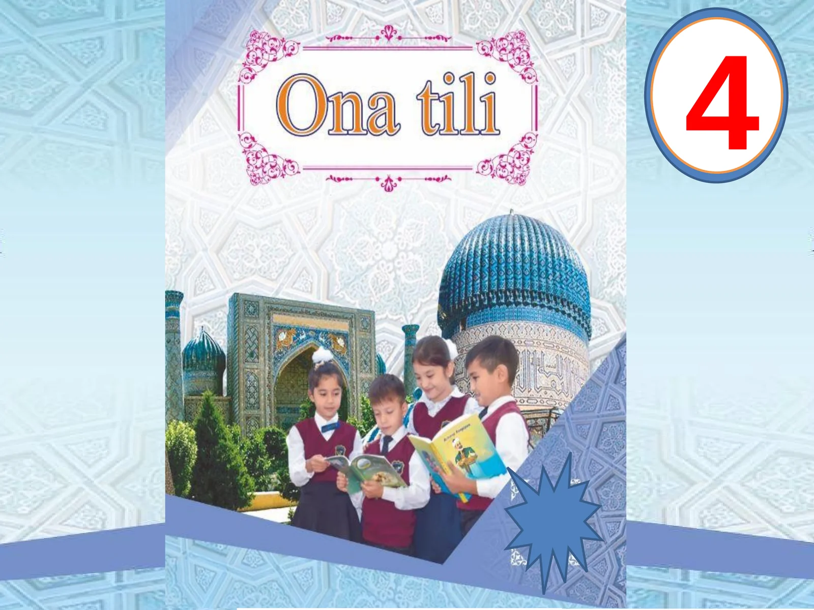 Ikkinchi darajali bo’laklar