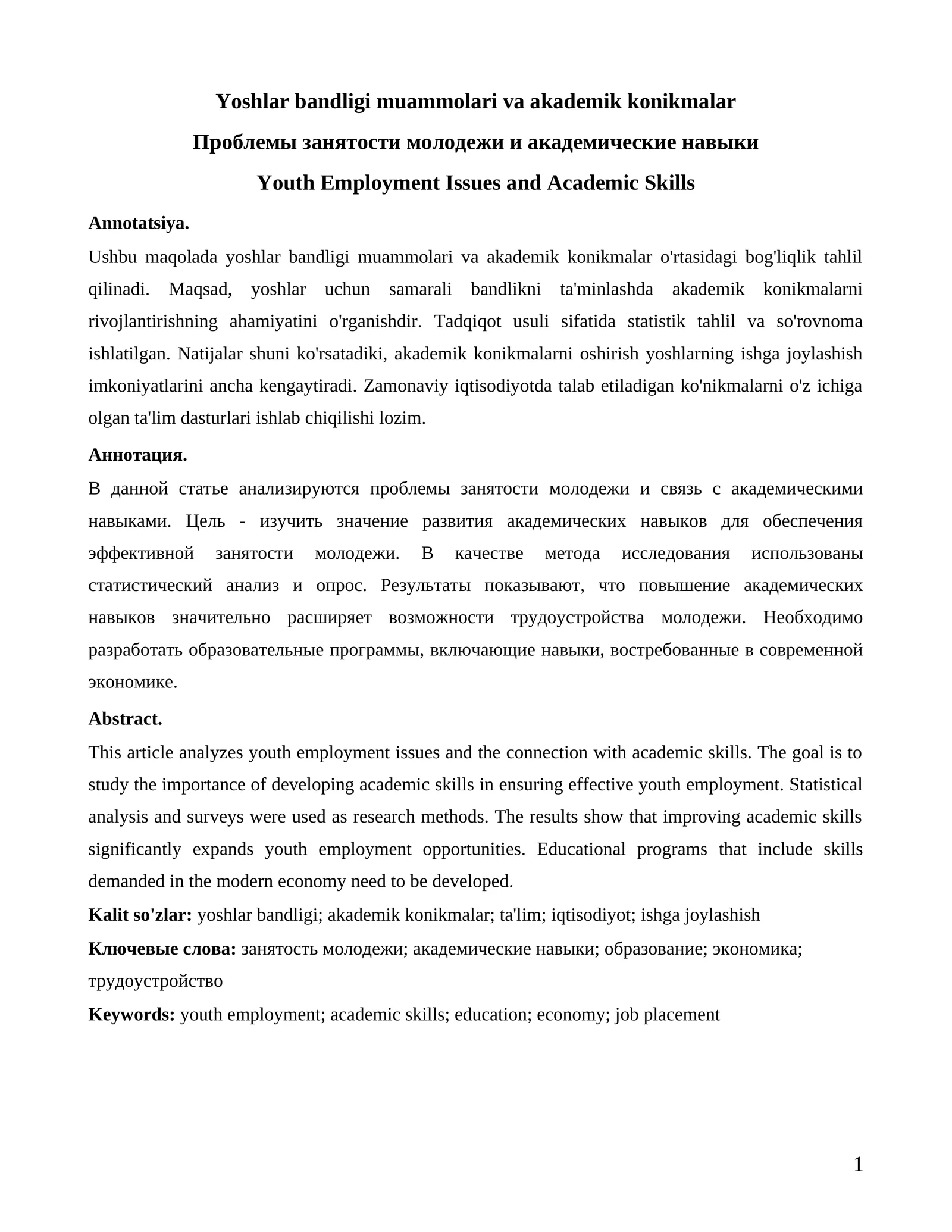 Yoshlar bandligi muammolari va akademik konikmalar