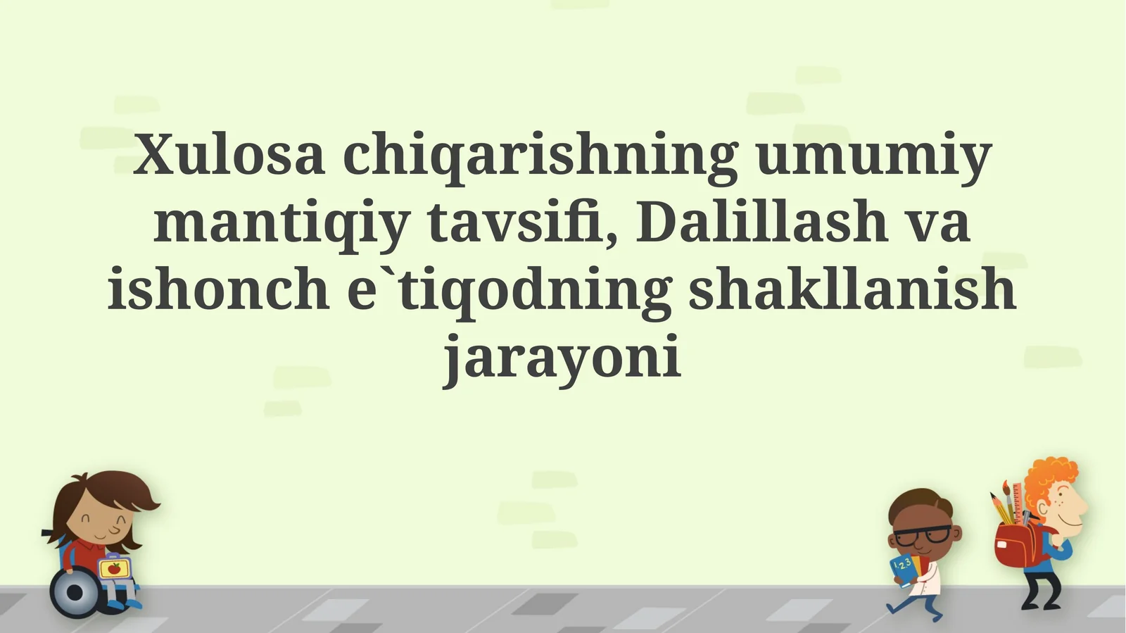 Inferensiya va Mulohaza Asoslari