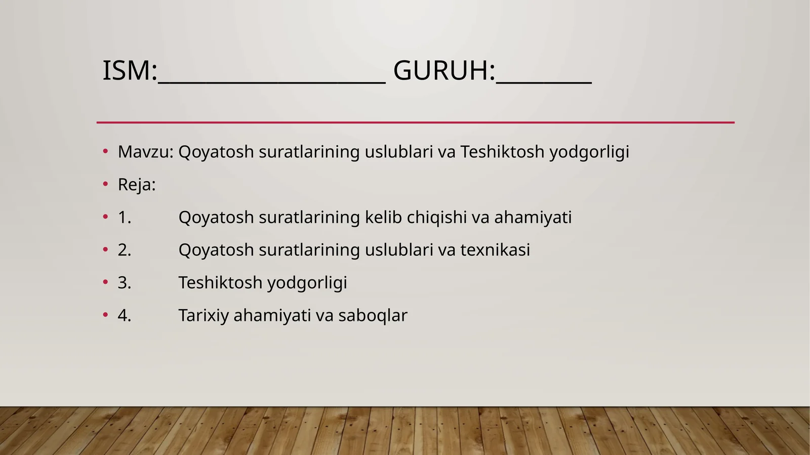 Qoyatosh suratlari va Teshiktosh yodgorligi