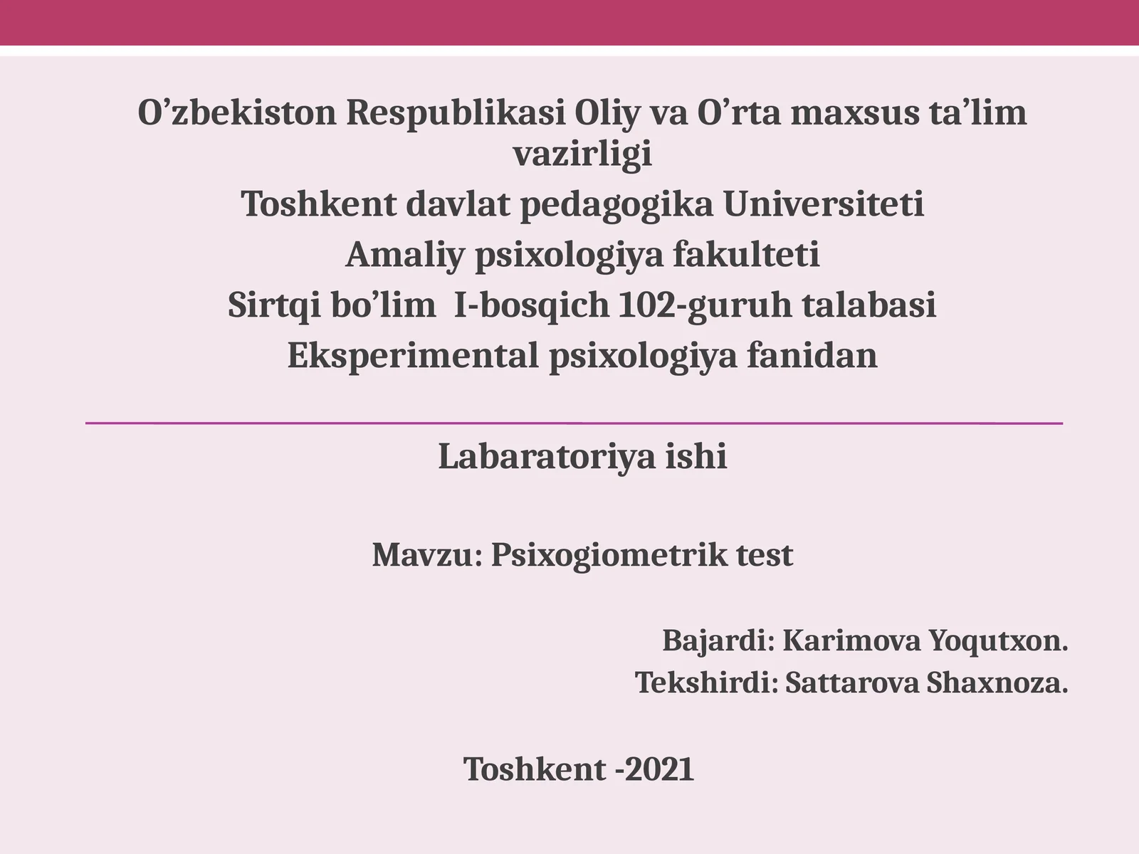 Psixogiometrik test