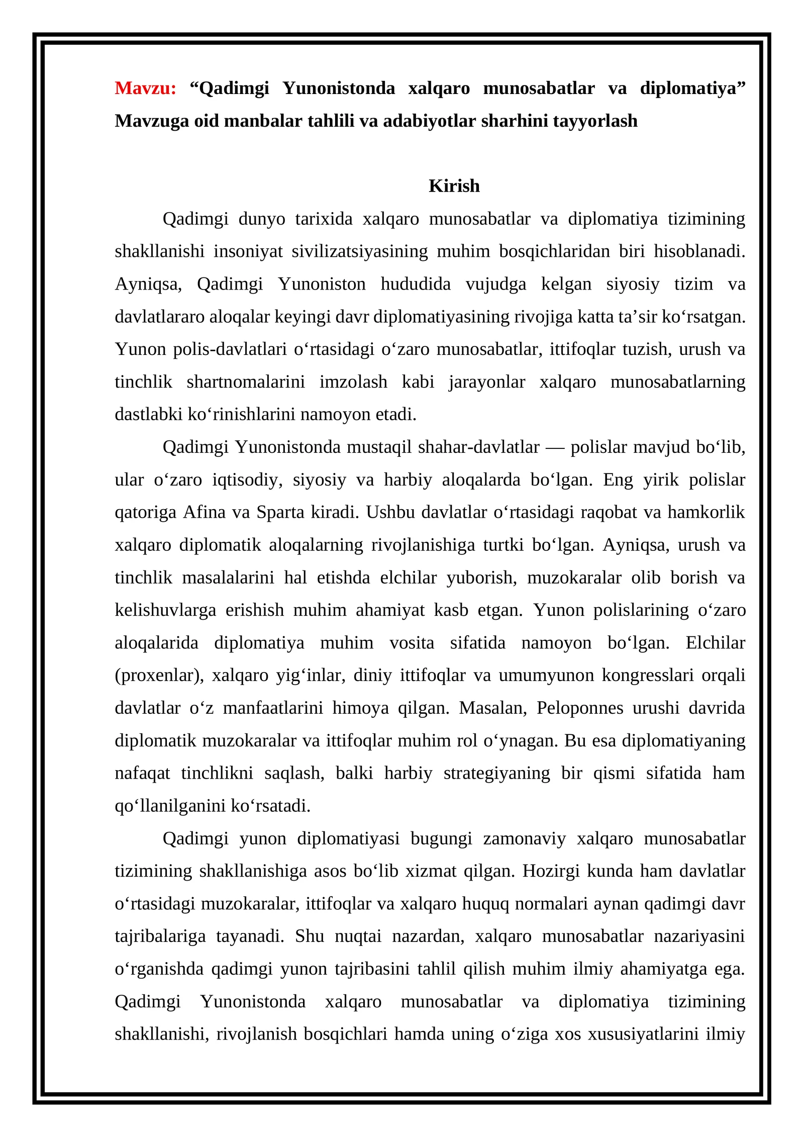 Qadimgi Yunonistonda xalqaro munosabatlar va diplomatiya