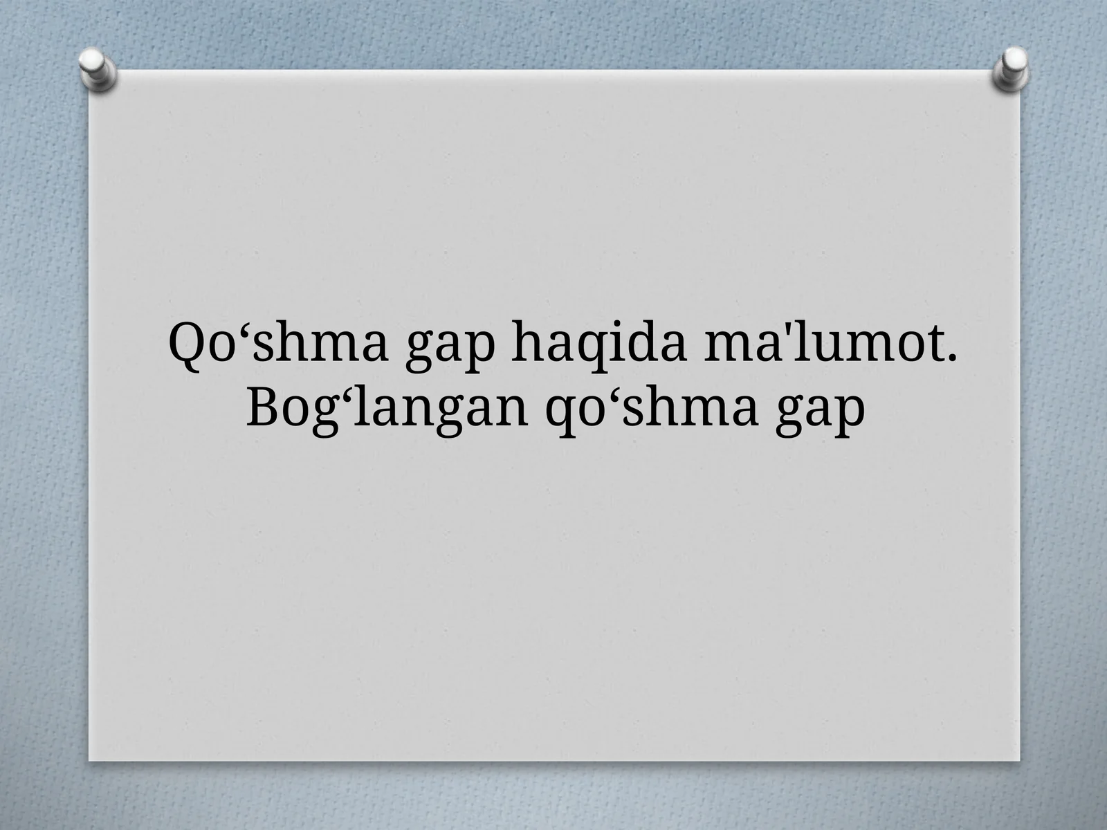 Bogʻlangan qoʻshma gaplar