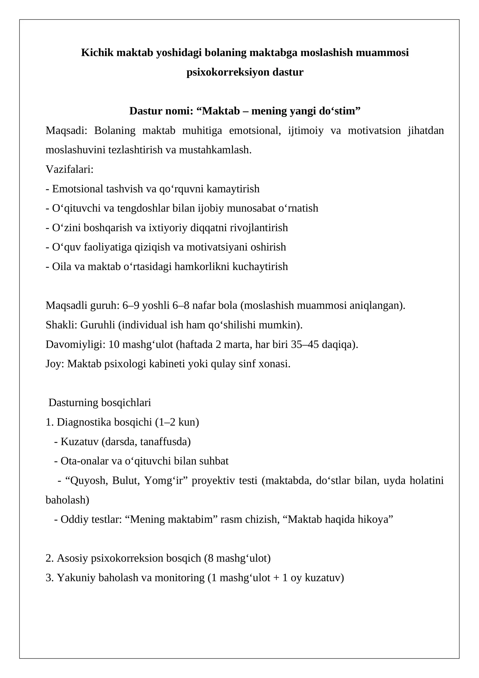 “Maktab – mening yangi do‘stim”