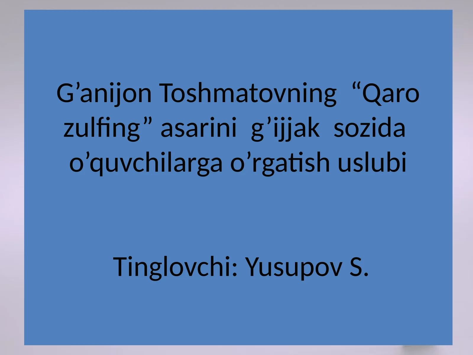 Qaro zulfing