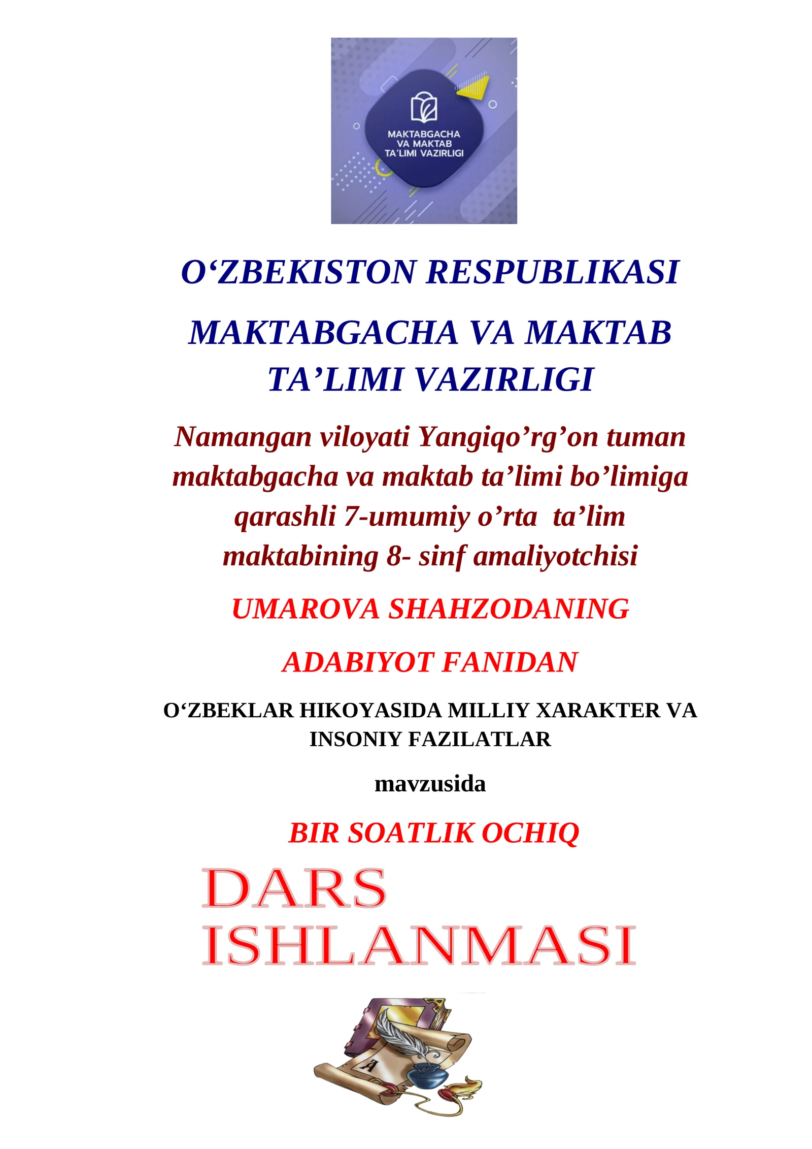 O‘zbeklar hikoyasida milliy xarakter va insoniy fazilatlar
