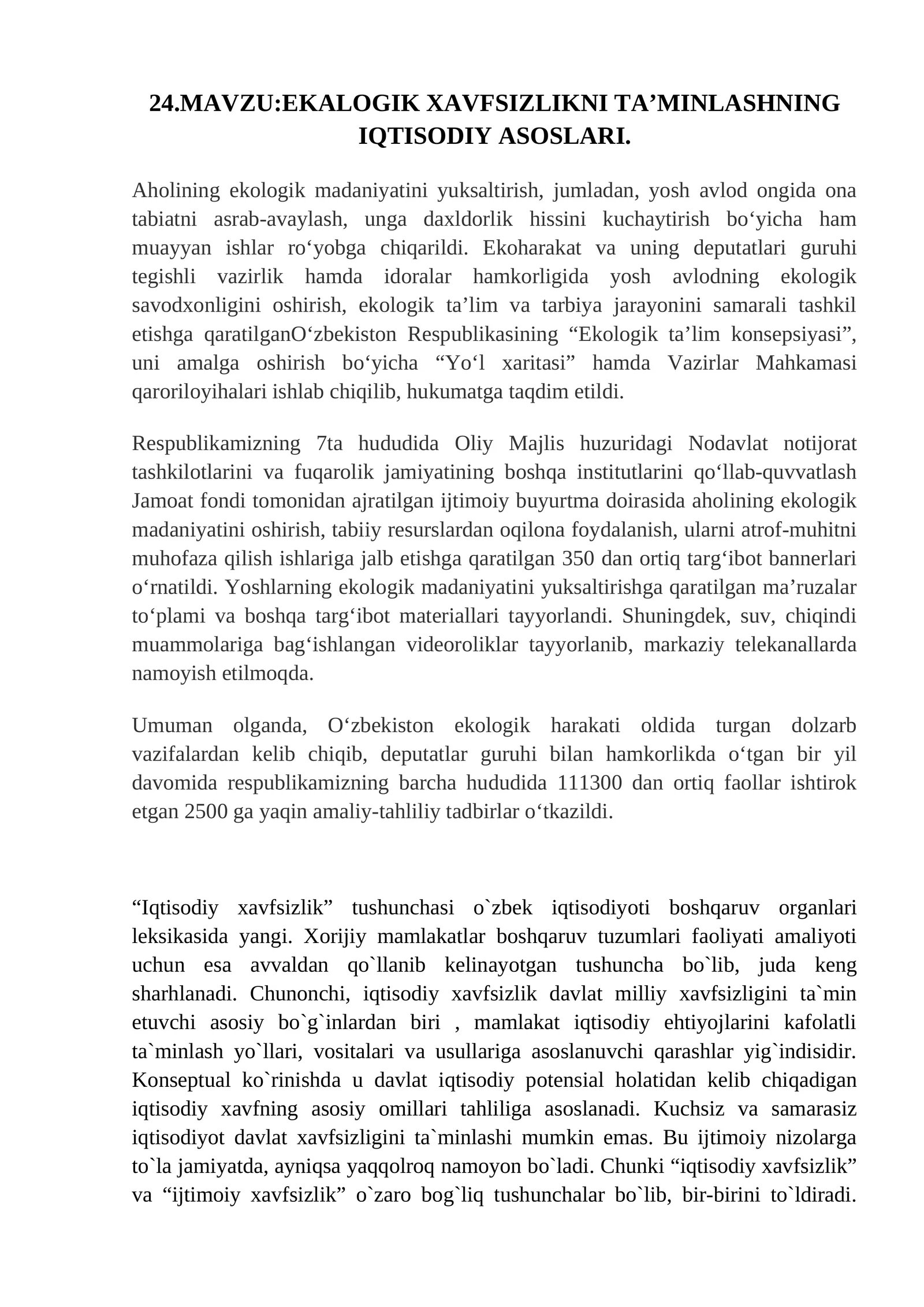 EKALOGIK XAVFSIZLIKNI TA’MINLASHNING IQTISODIY ASOSLARI