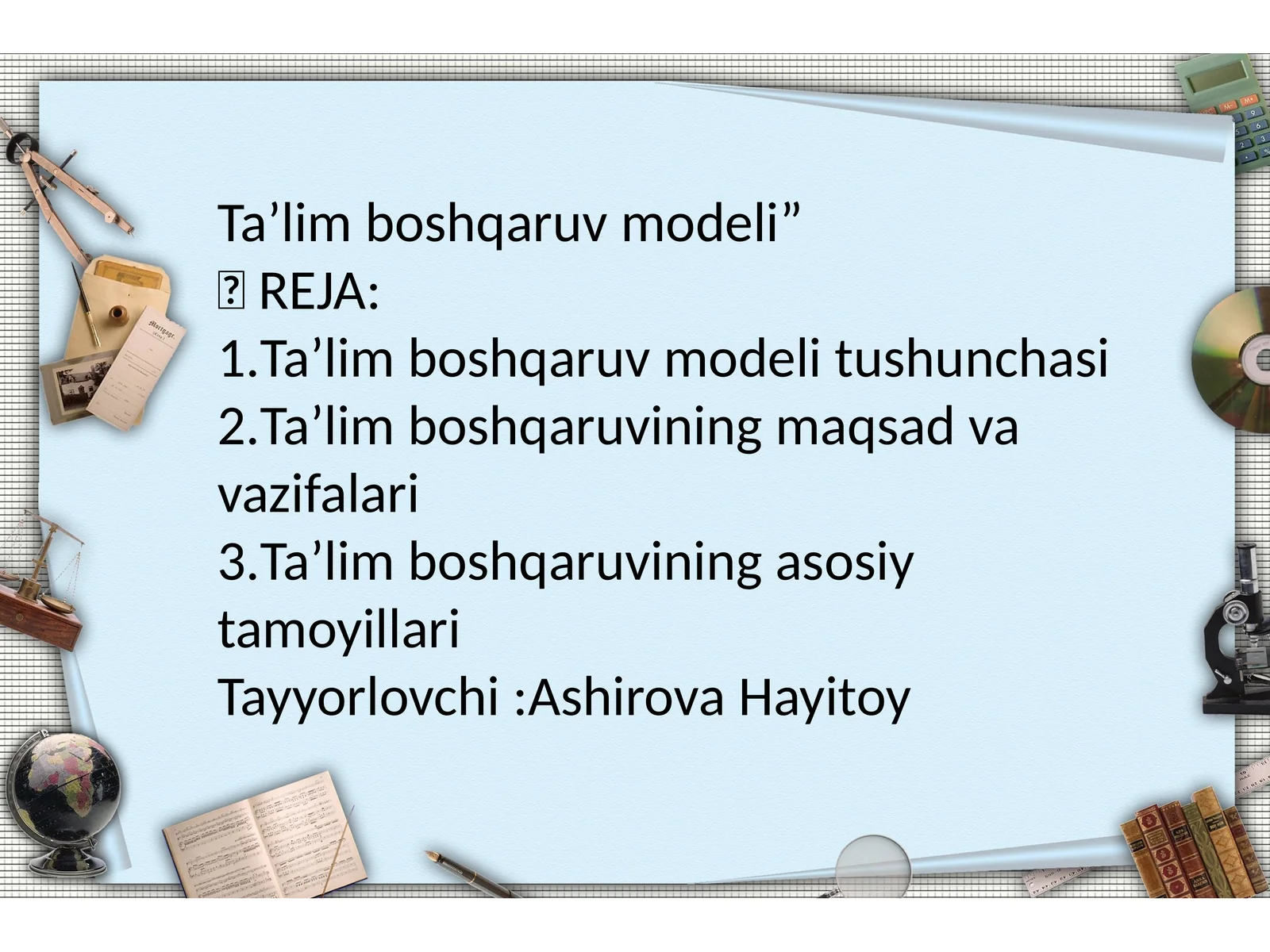Ta’lim boshqaruv modeli