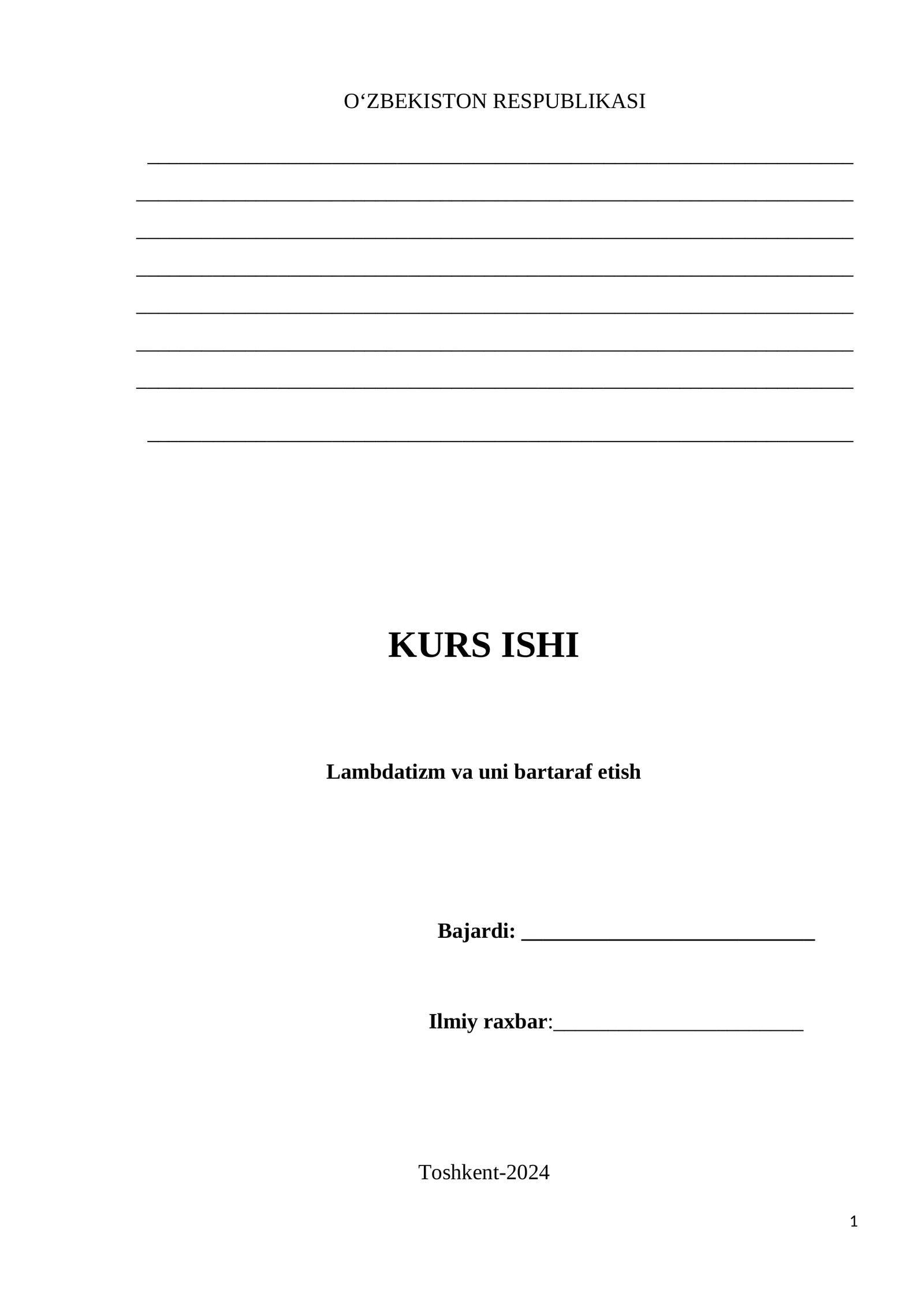 Lambdatizm va uni bartaraf etish